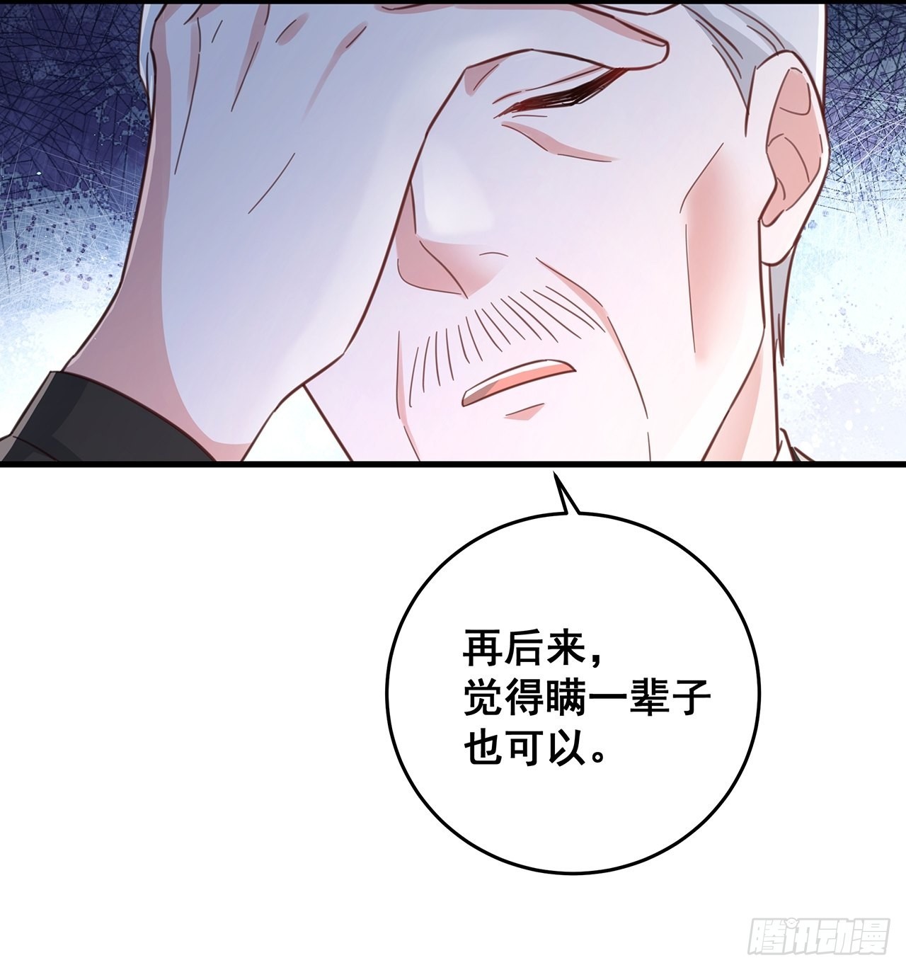 060 逐渐接近真相26