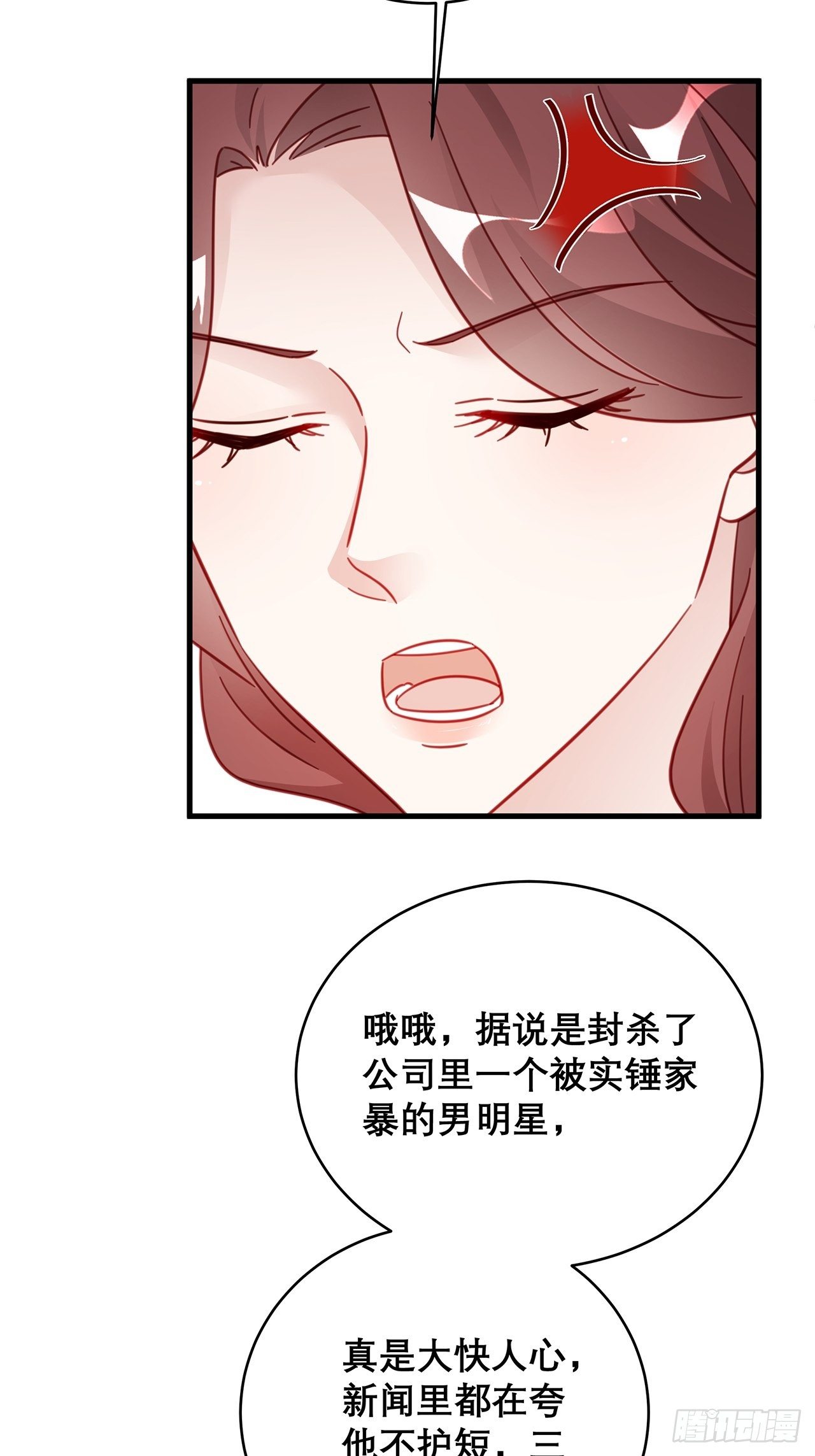 043 两个女人35