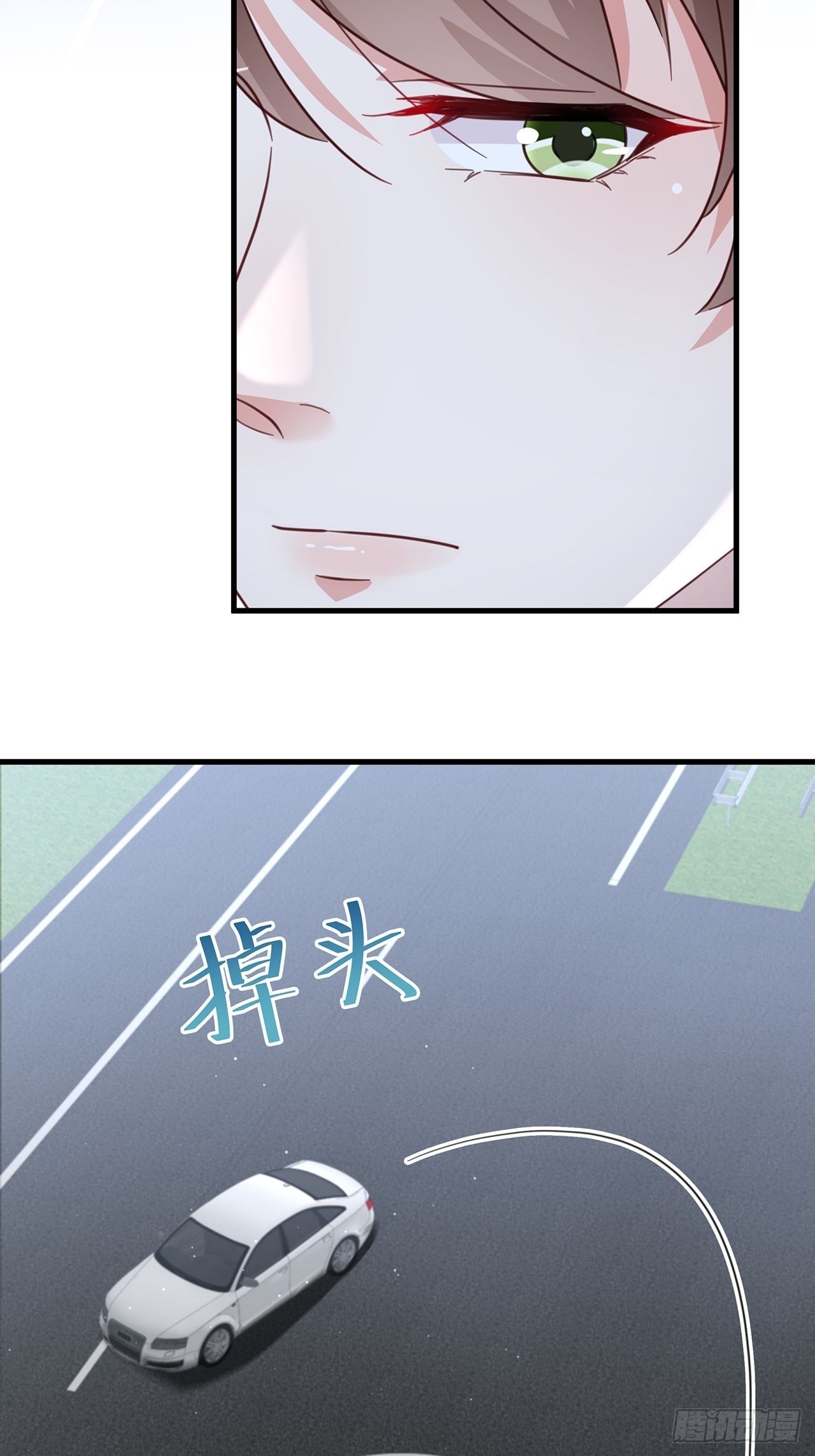 064摆脱5