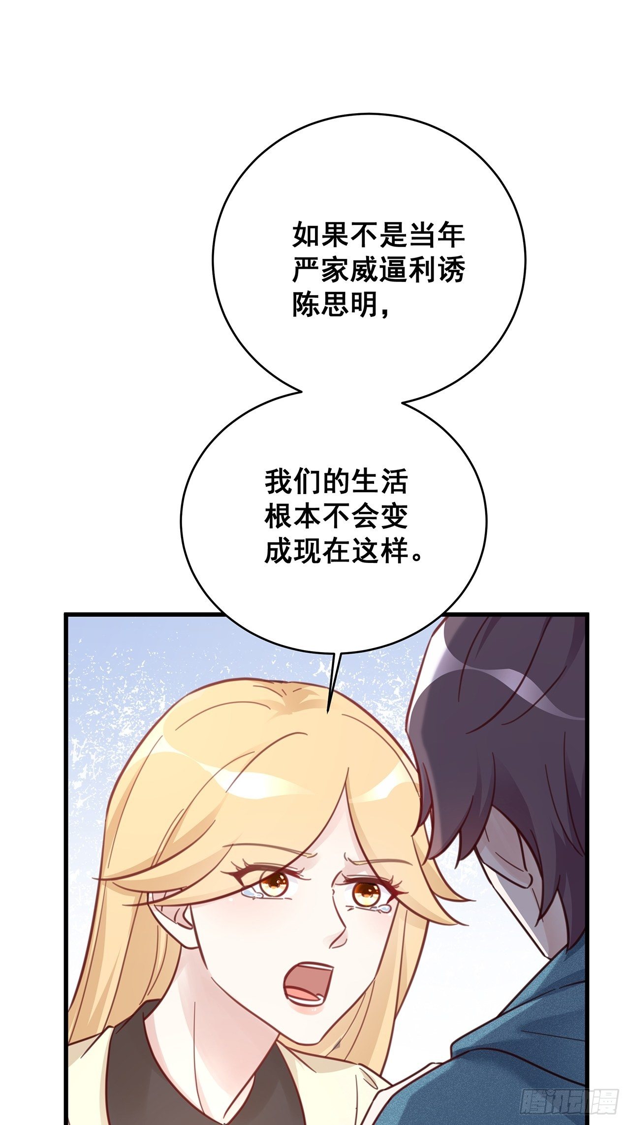 049 袋鼠厨艺秀16