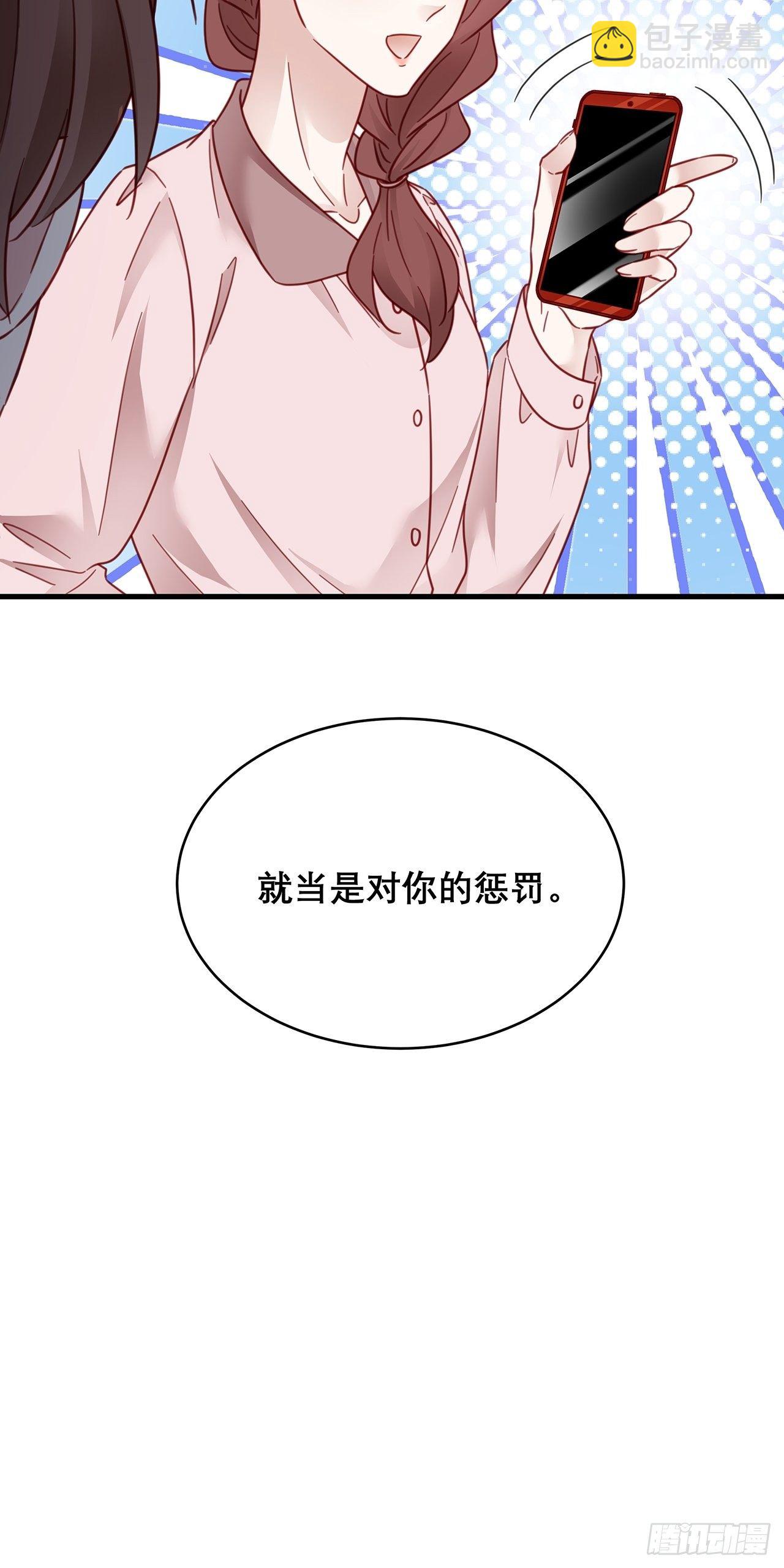 032 世上只有妈妈好28