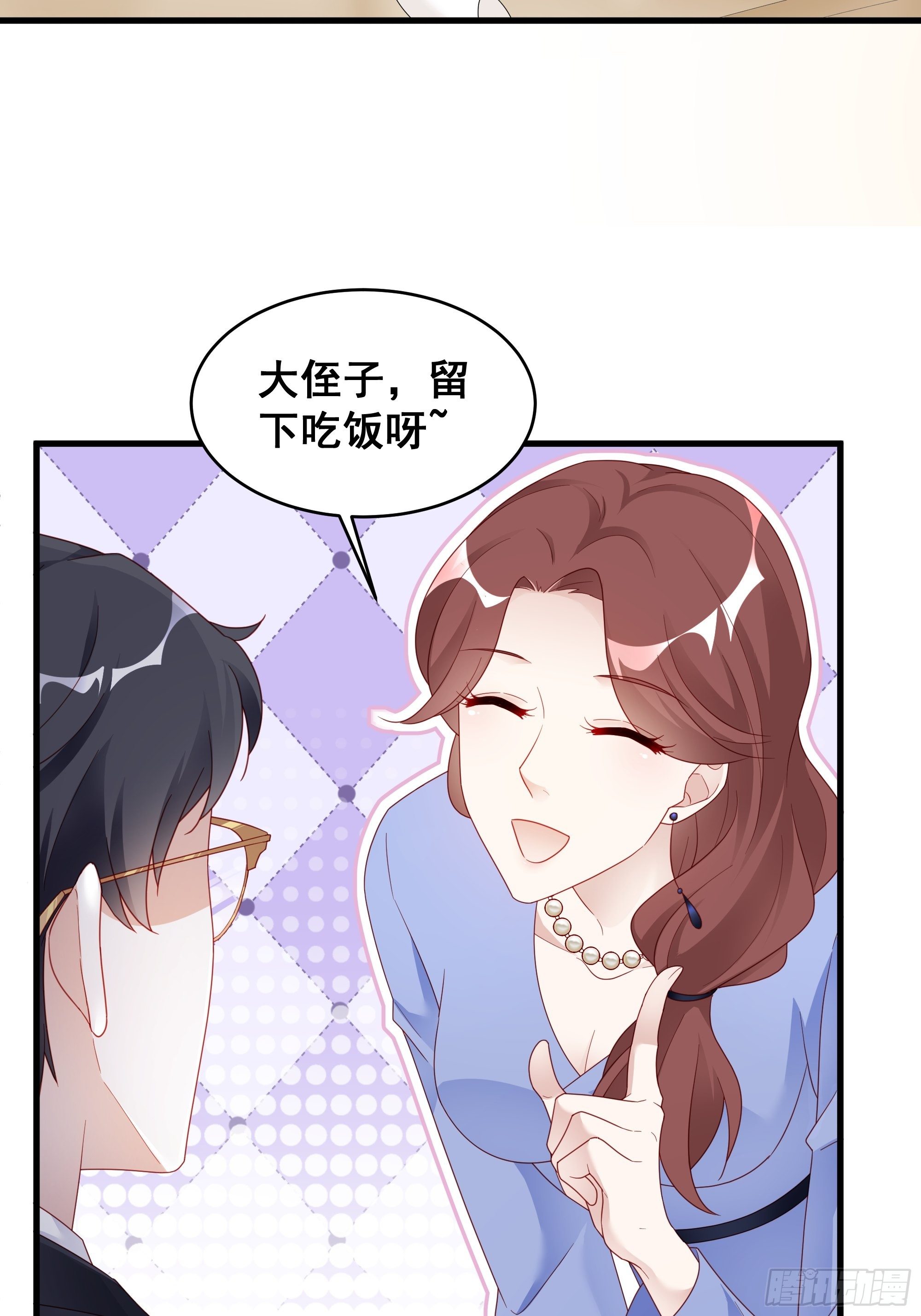 002 妈妈再爱我一次34