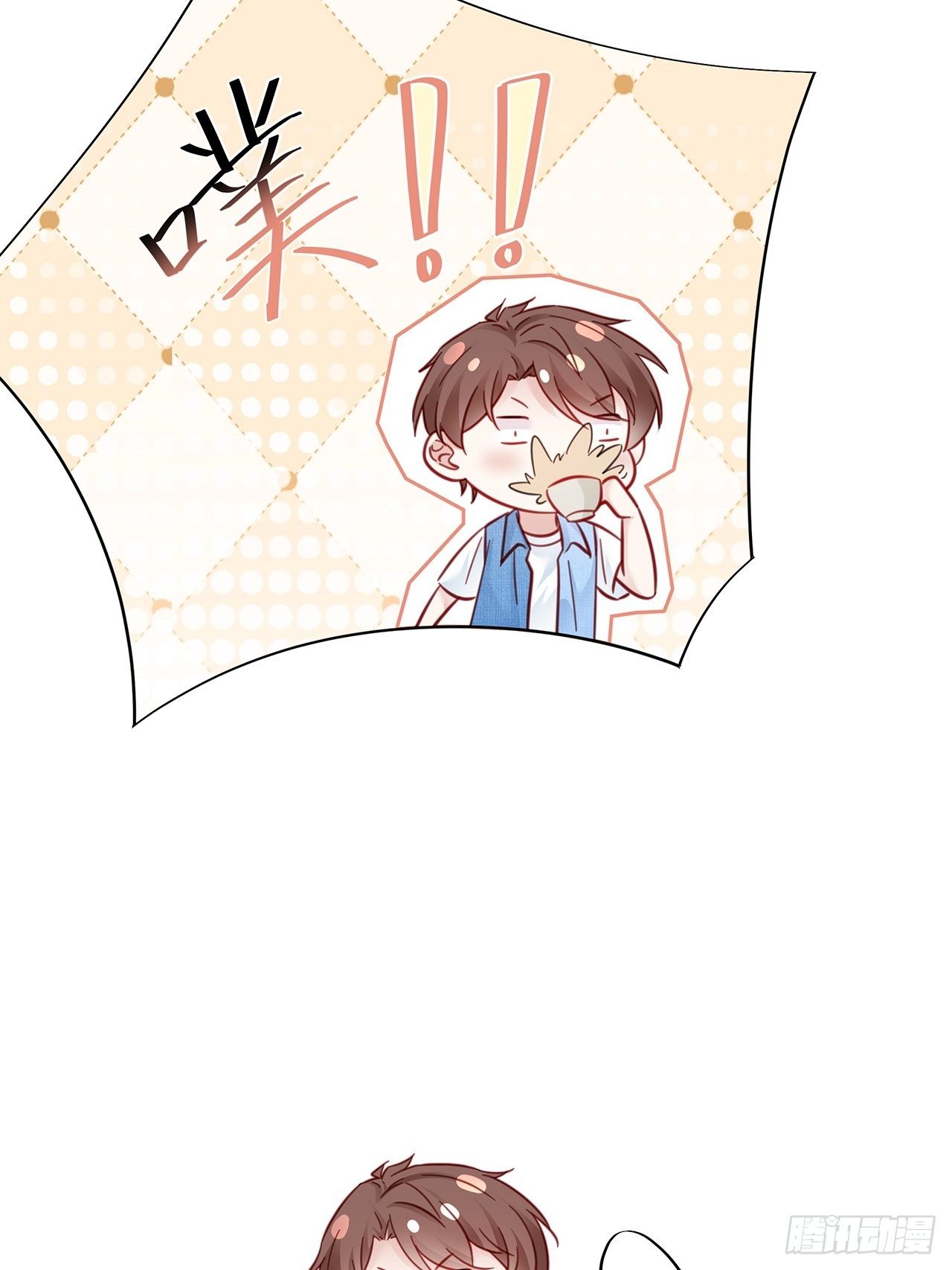 031 见家长咯44