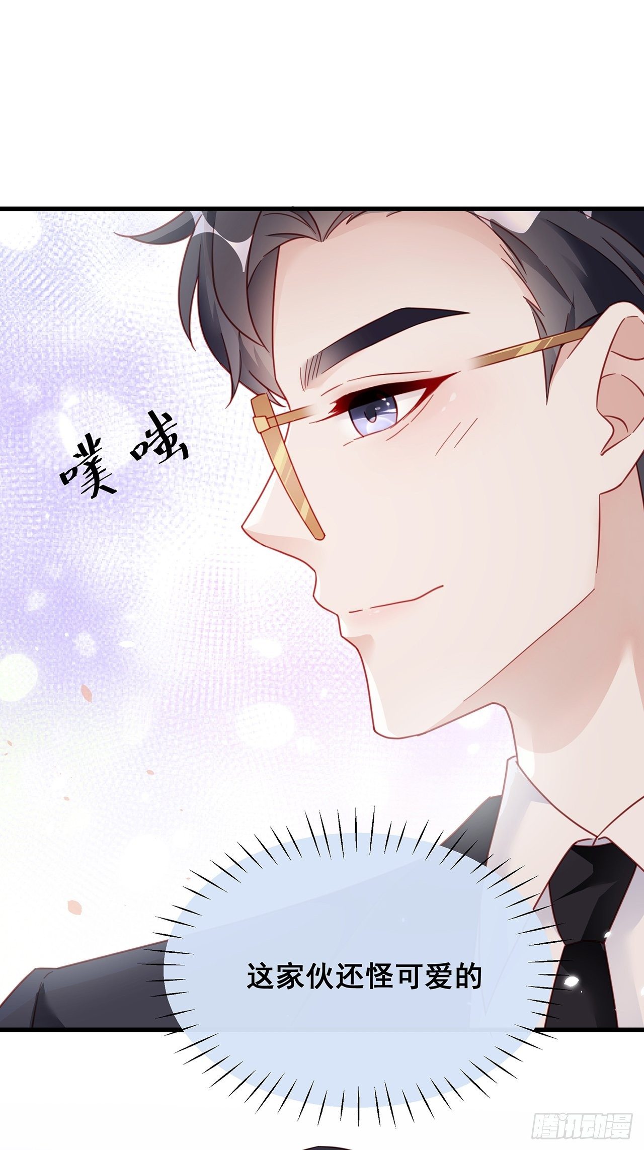 003 渣男上门了！28