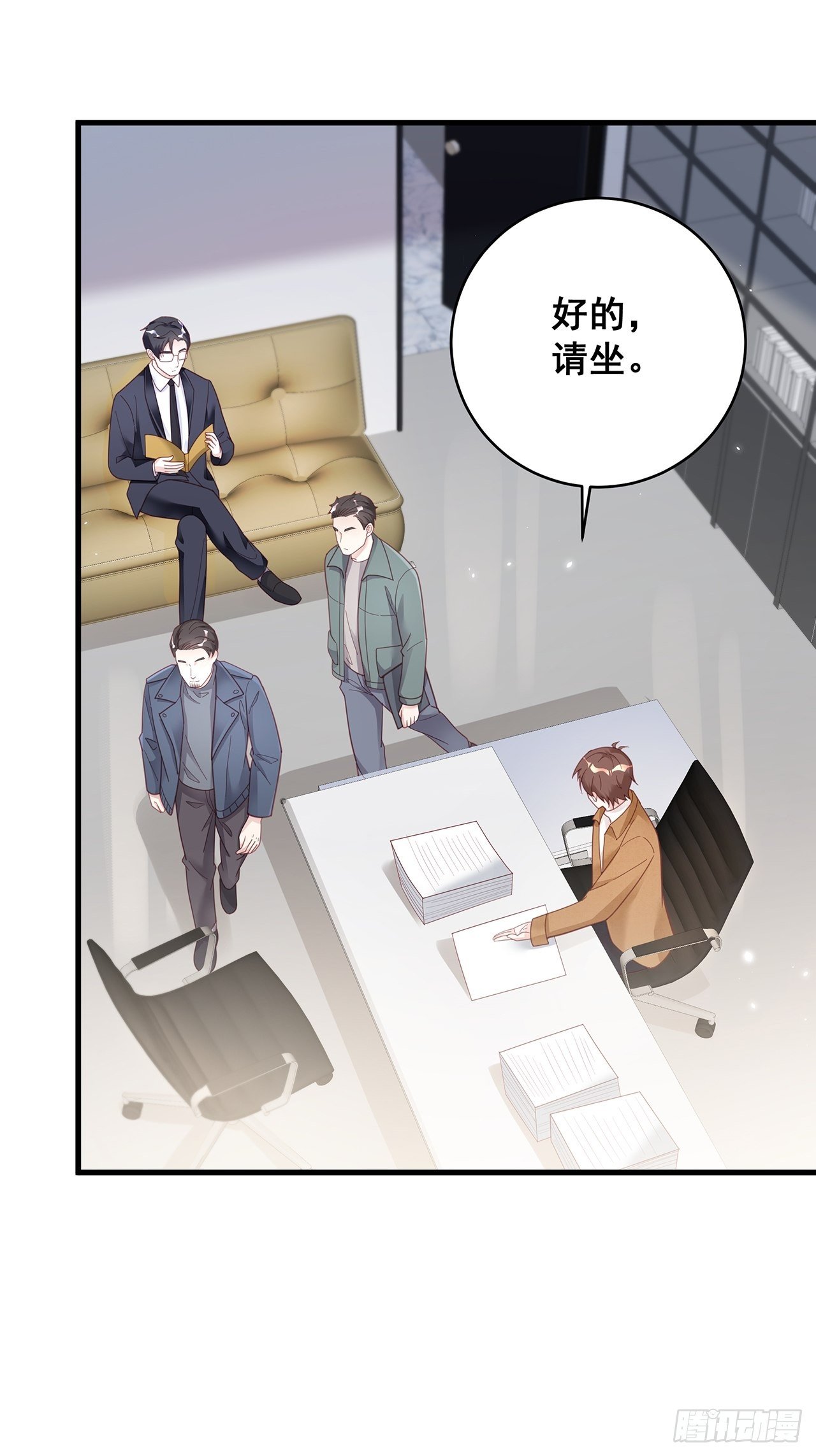 054 不好的消息10
