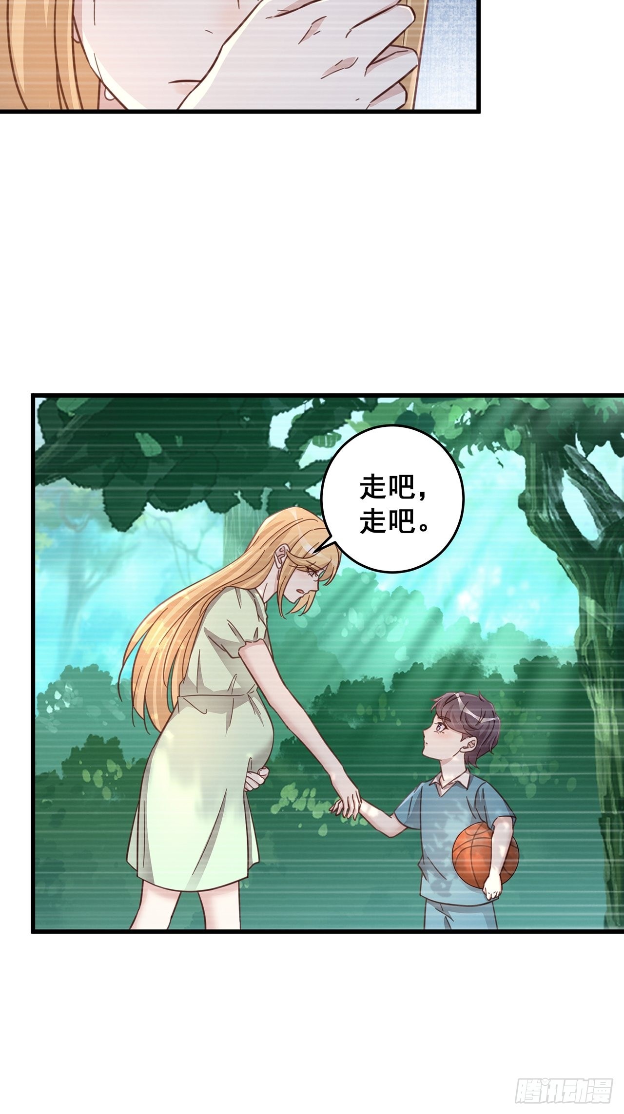 060 逐渐接近真相9