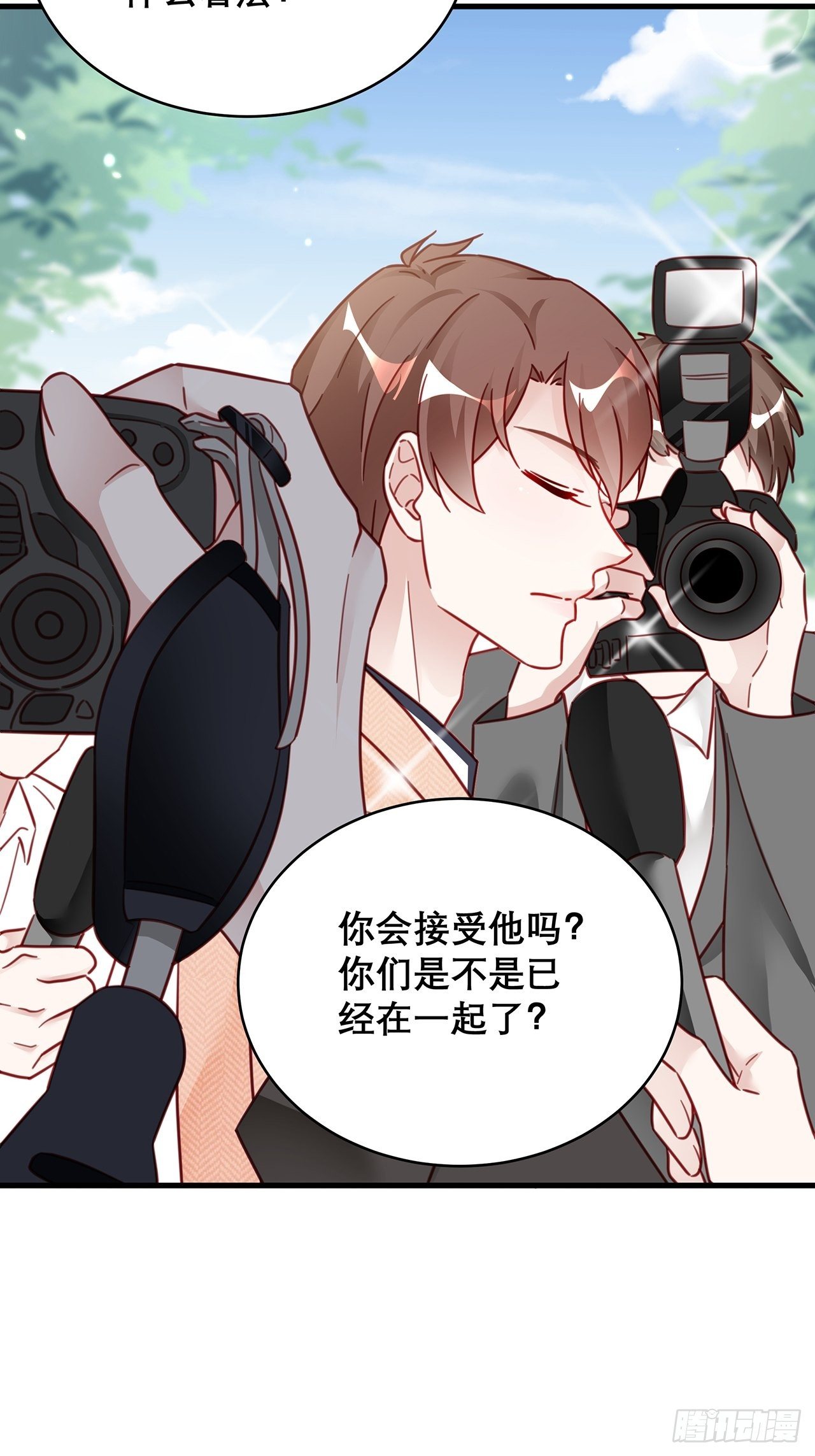038 鹿妍妍14