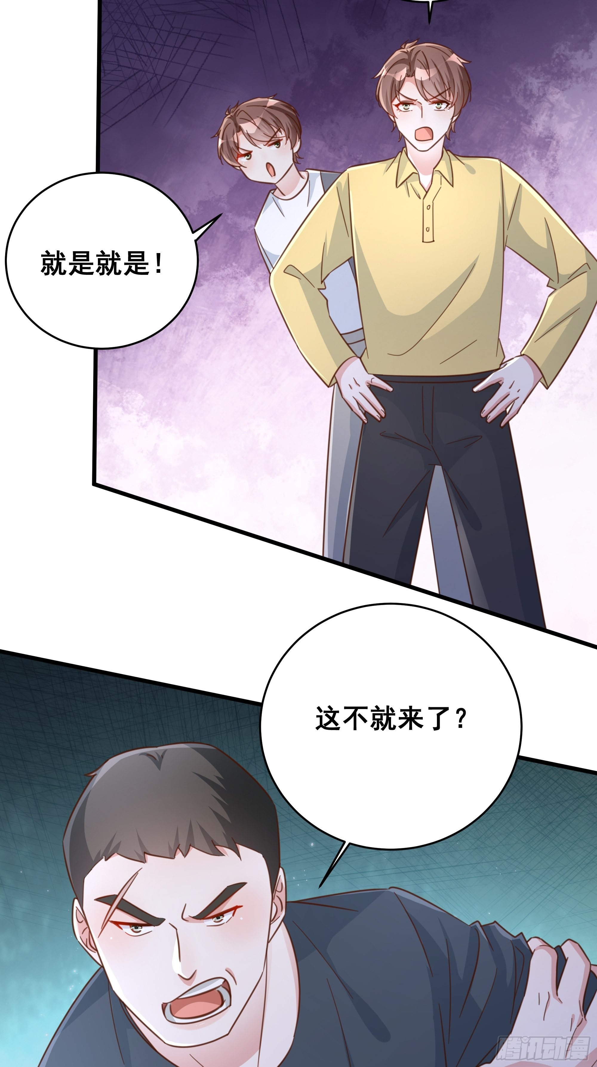 070不一样的袋鼠31