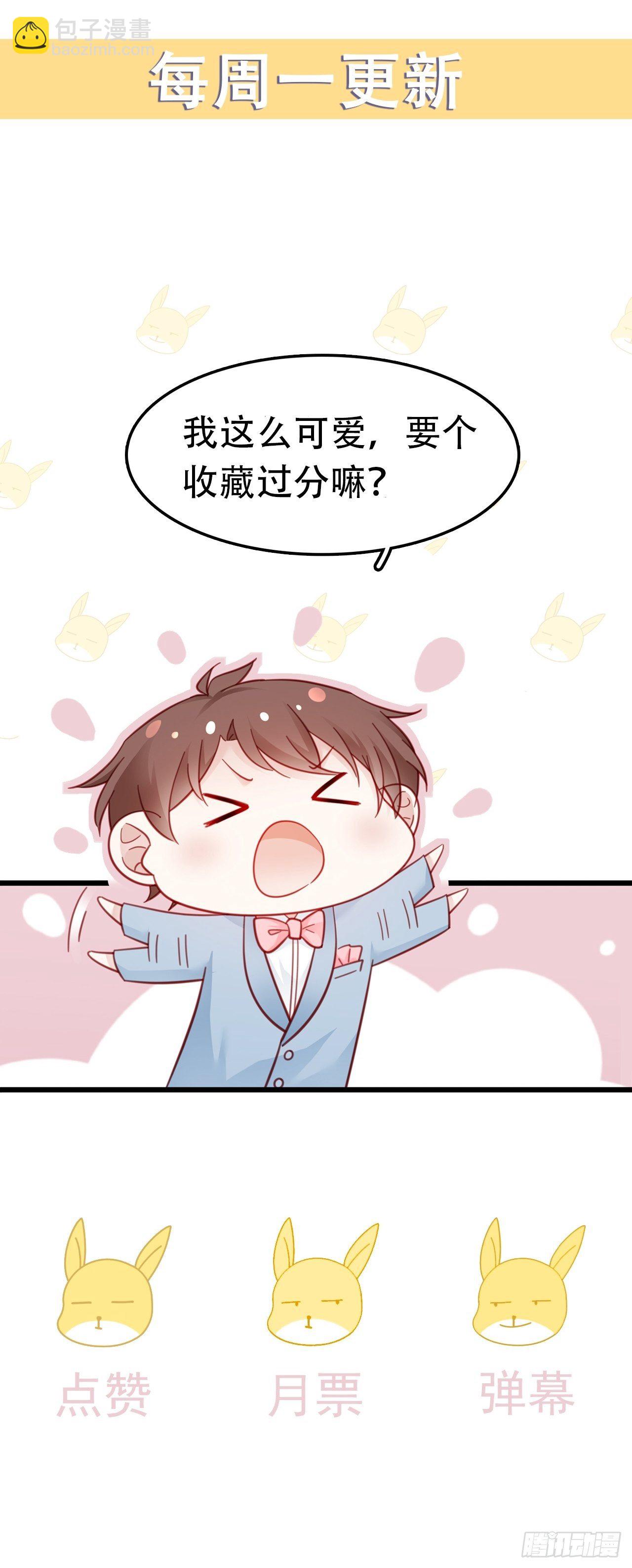 007 人比人，气死人55