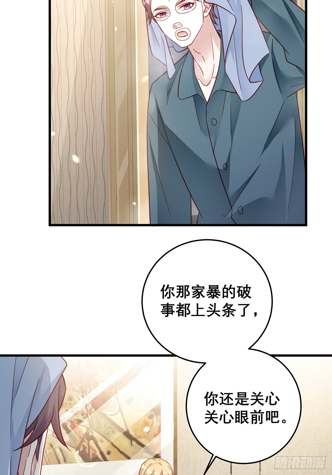 040 一人饮酒醉2