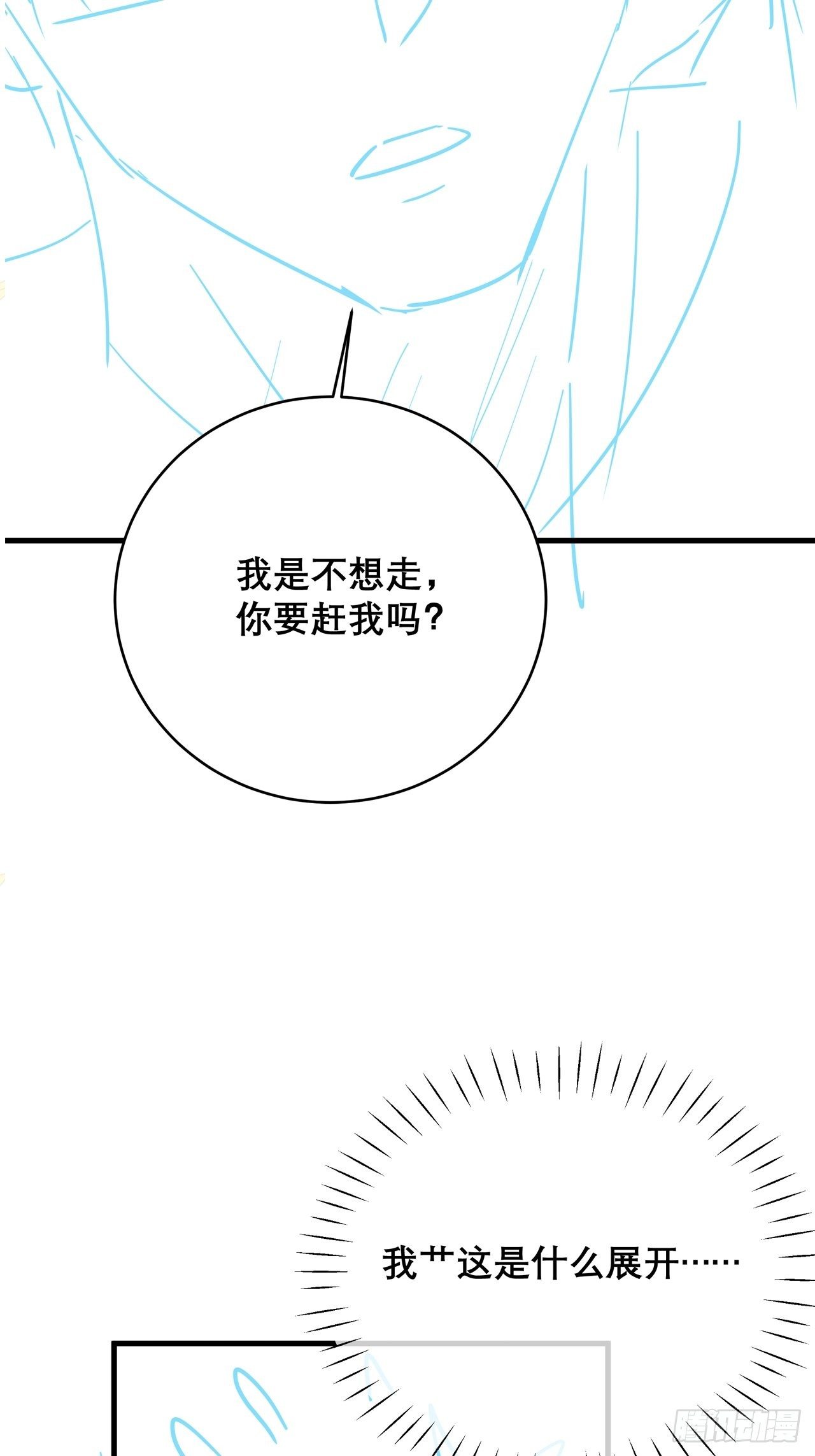 040 一人饮酒醉40