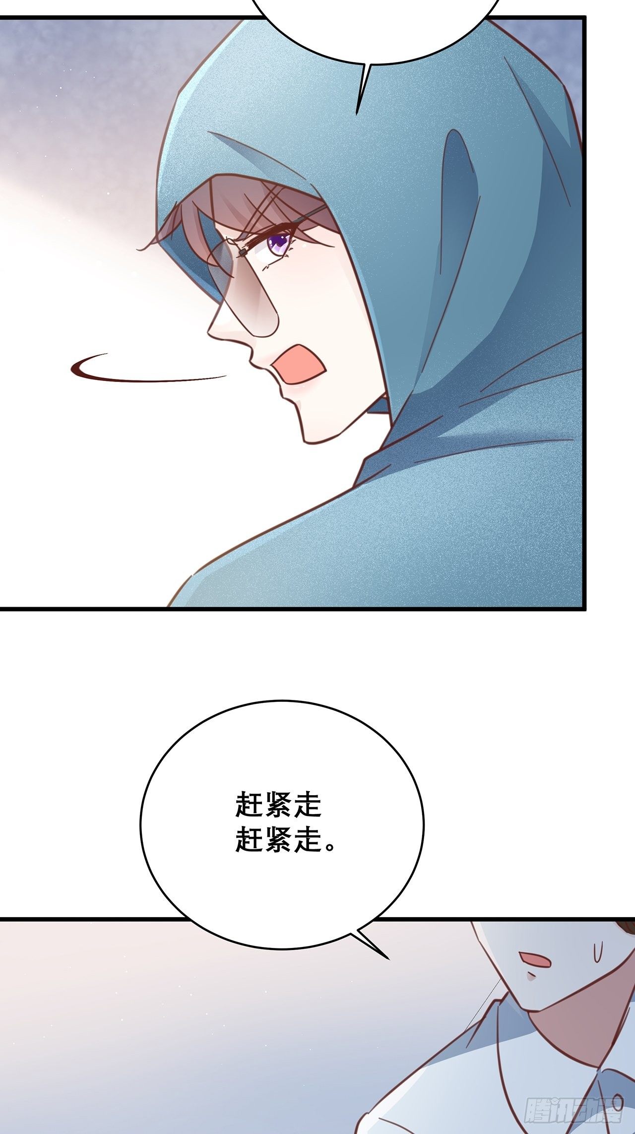 048 他的童年4