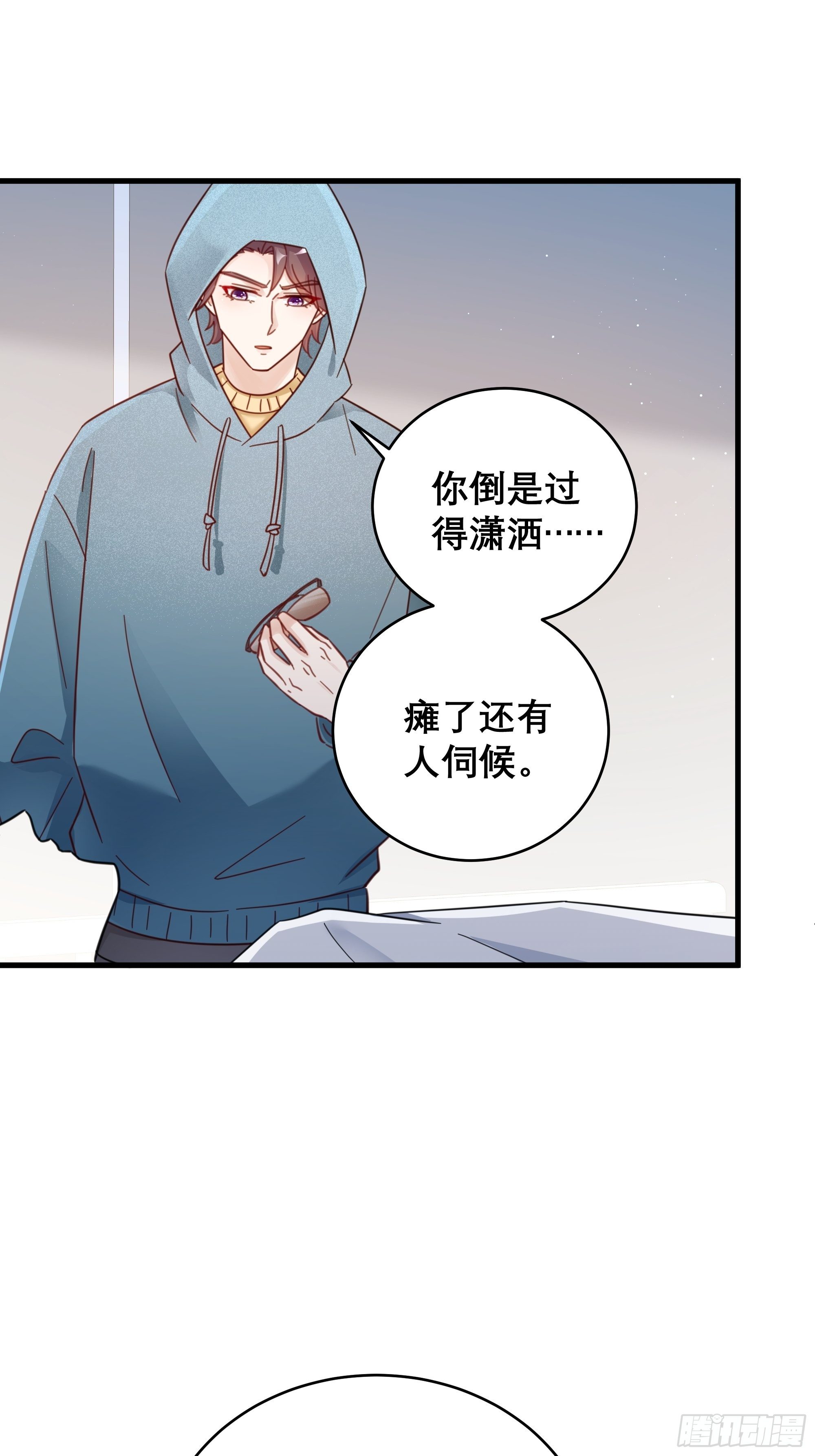 048 他的童年7