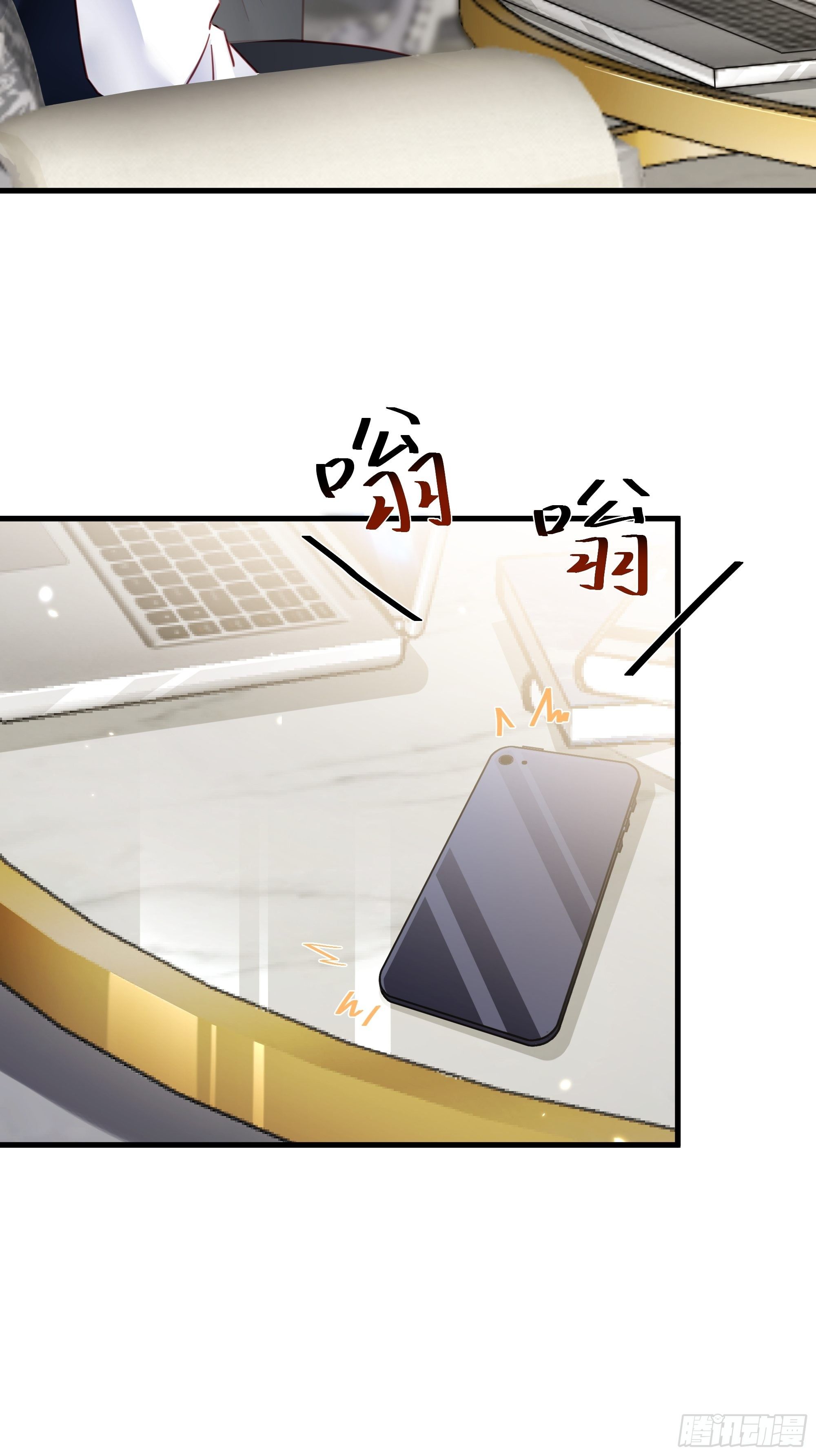 020 你看我像傻子吗？51