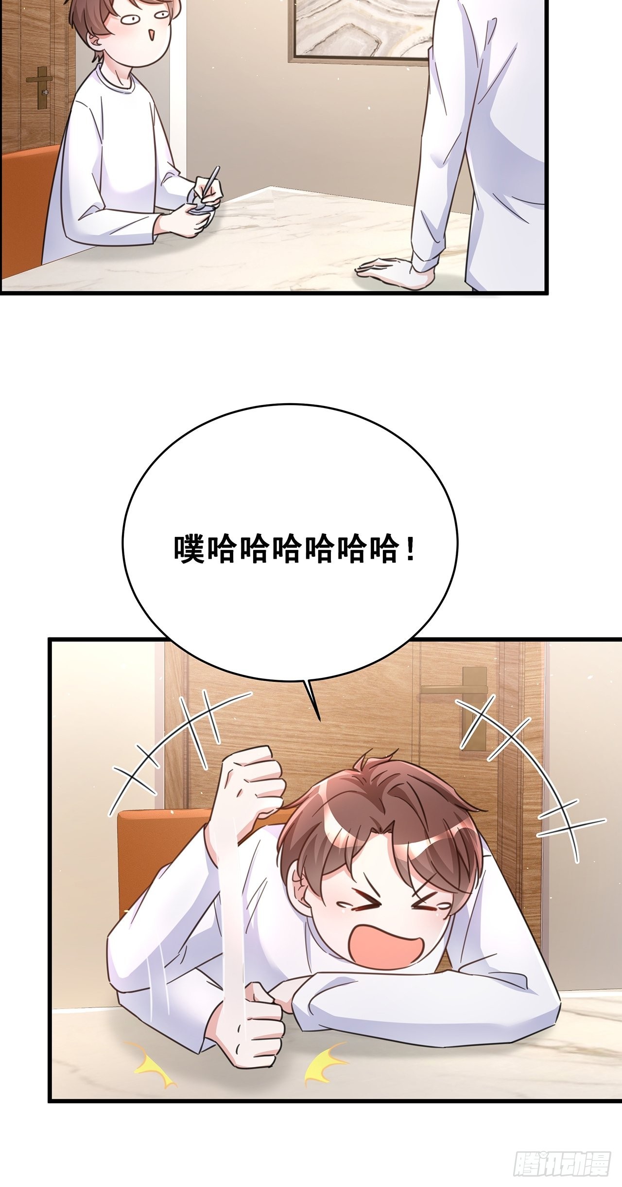 063还有我陪你25