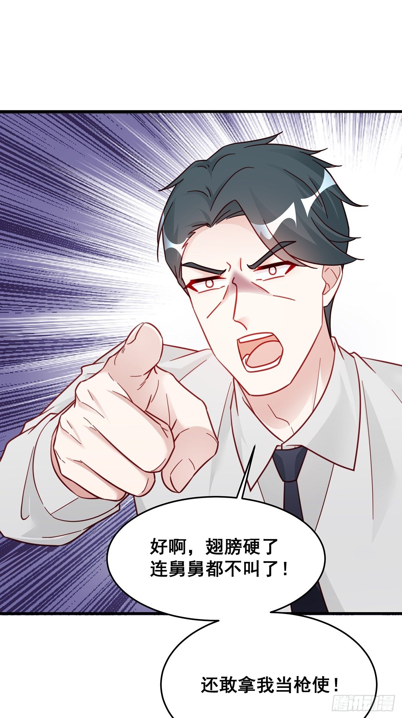 023 谁能拒绝小狗狗！41