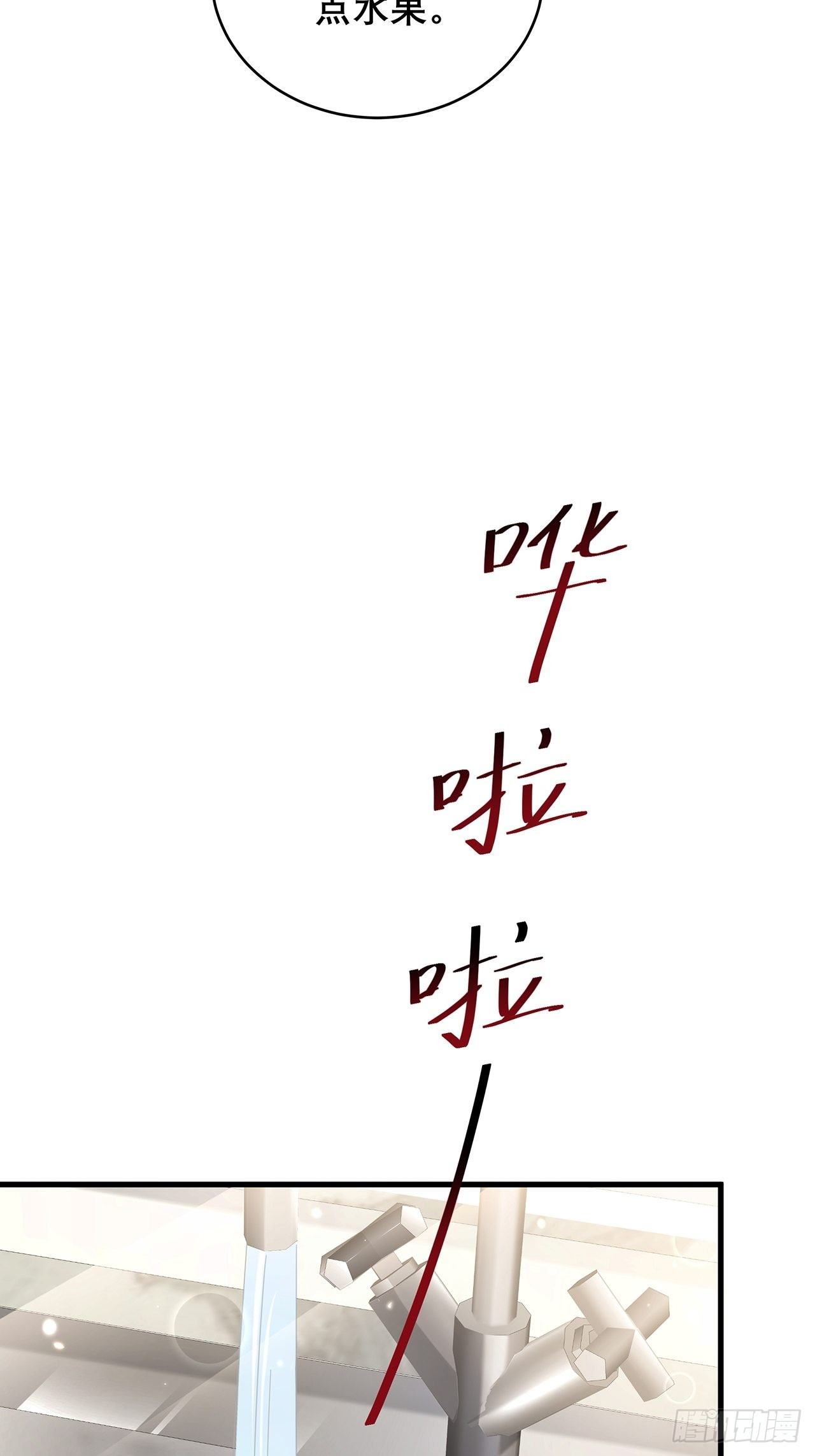 032 世上只有妈妈好8