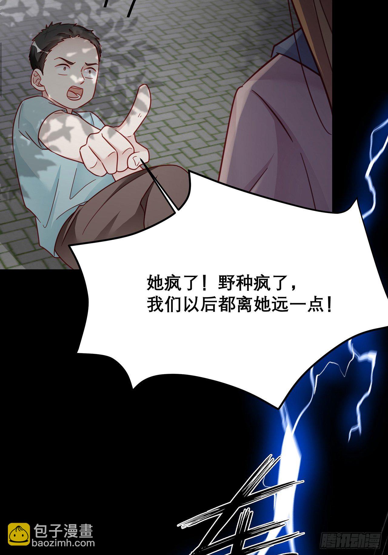 031 见家长咯6