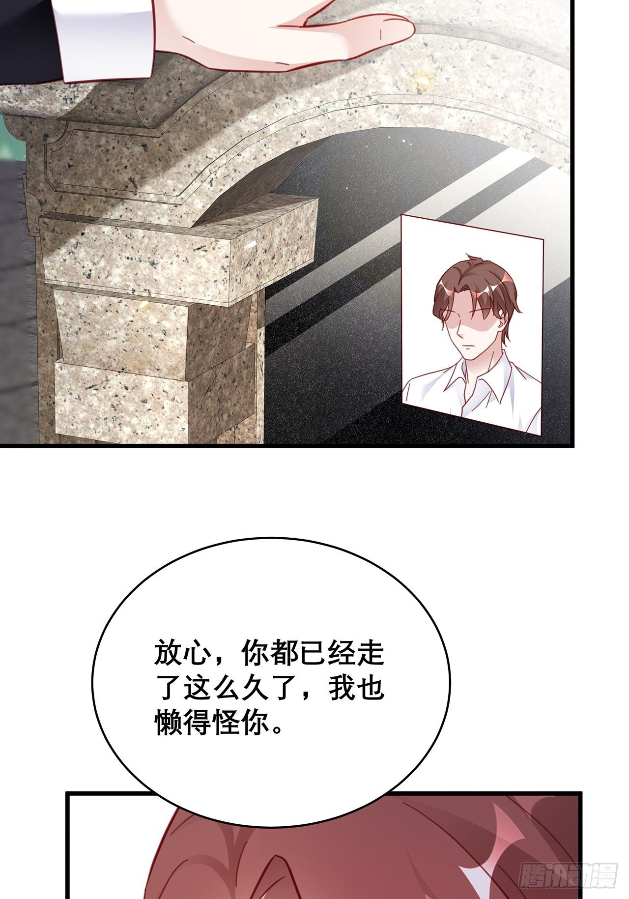 043 两个女人19