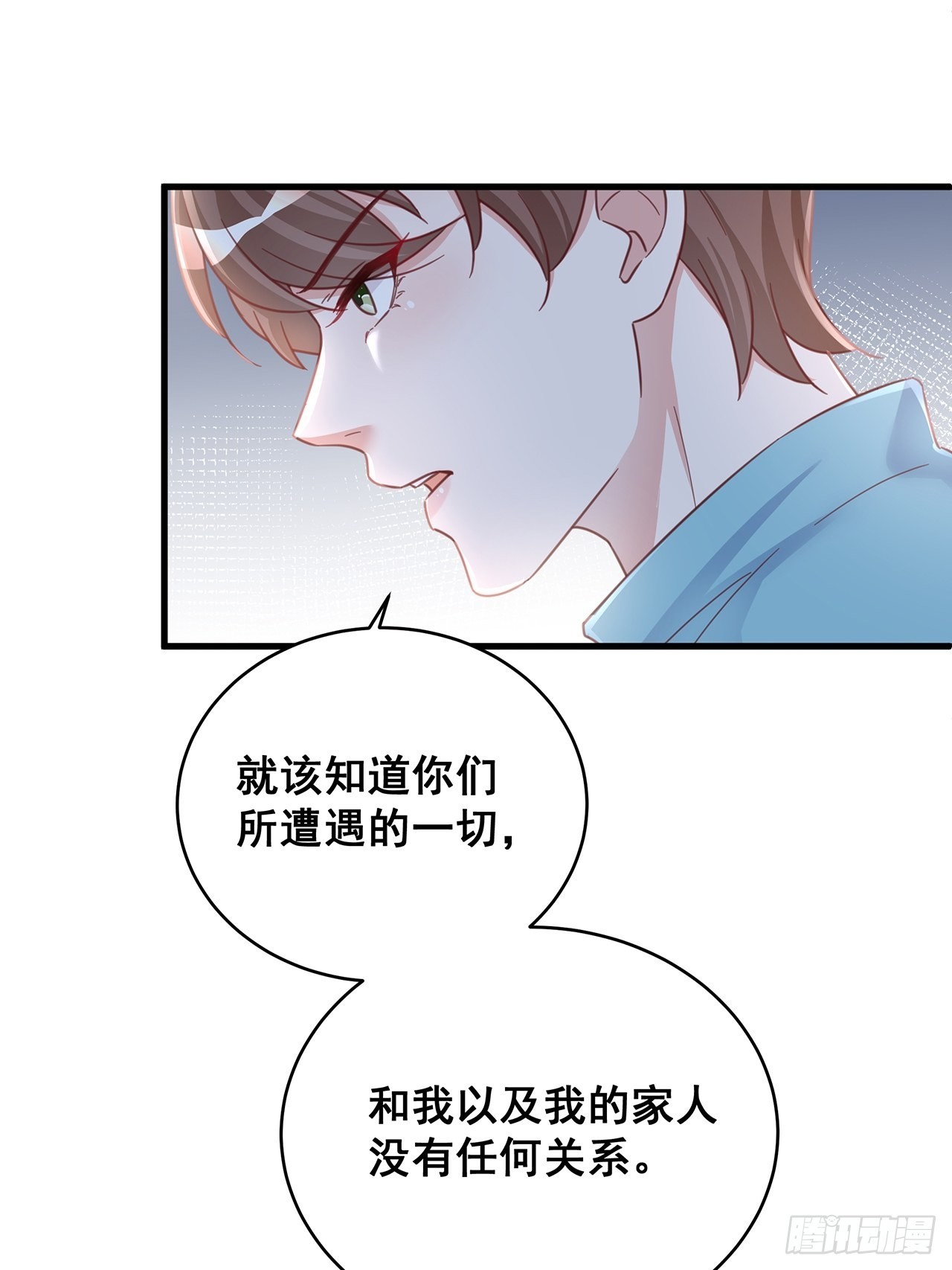 064摆脱29