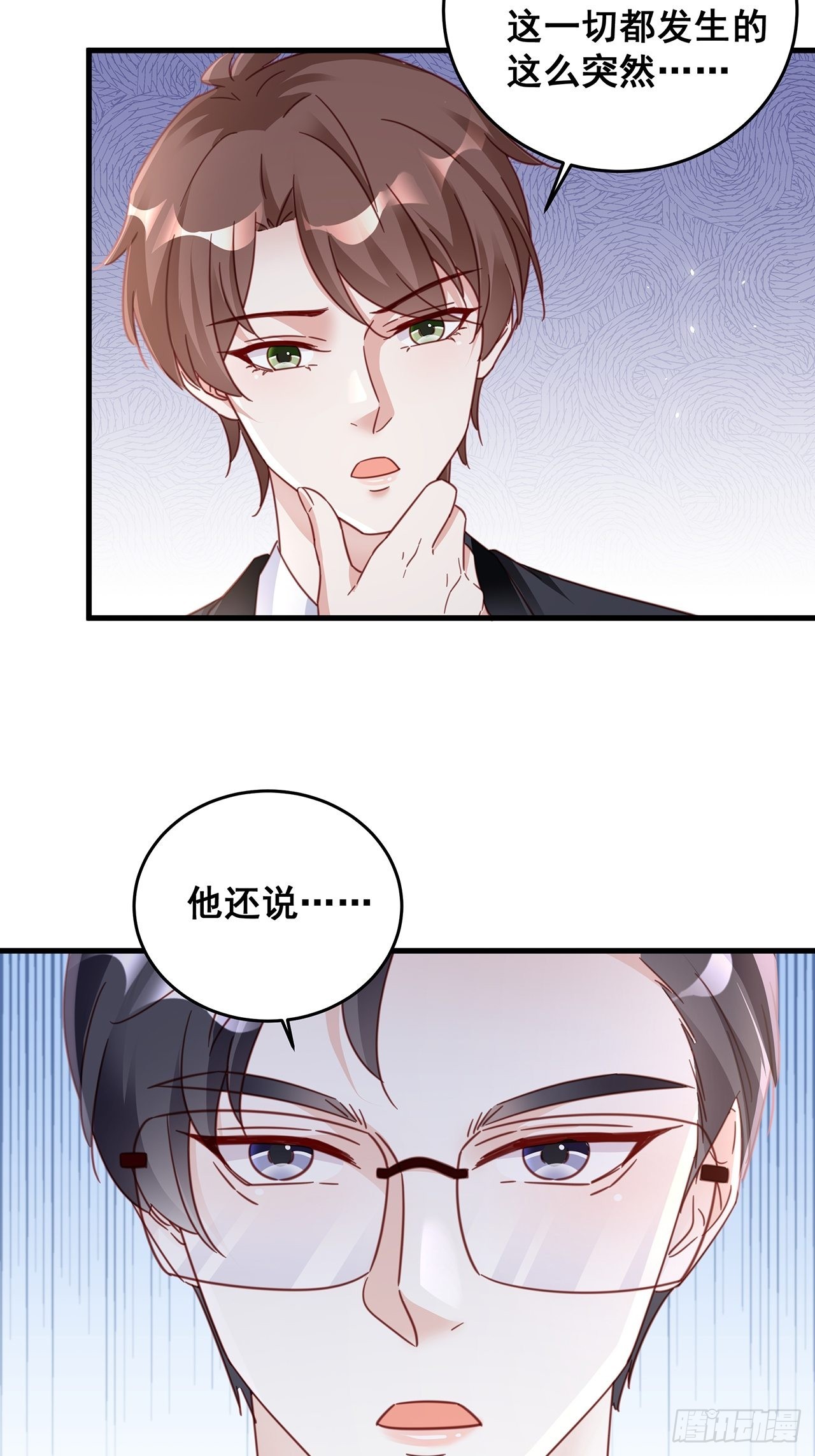 060 逐渐接近真相38