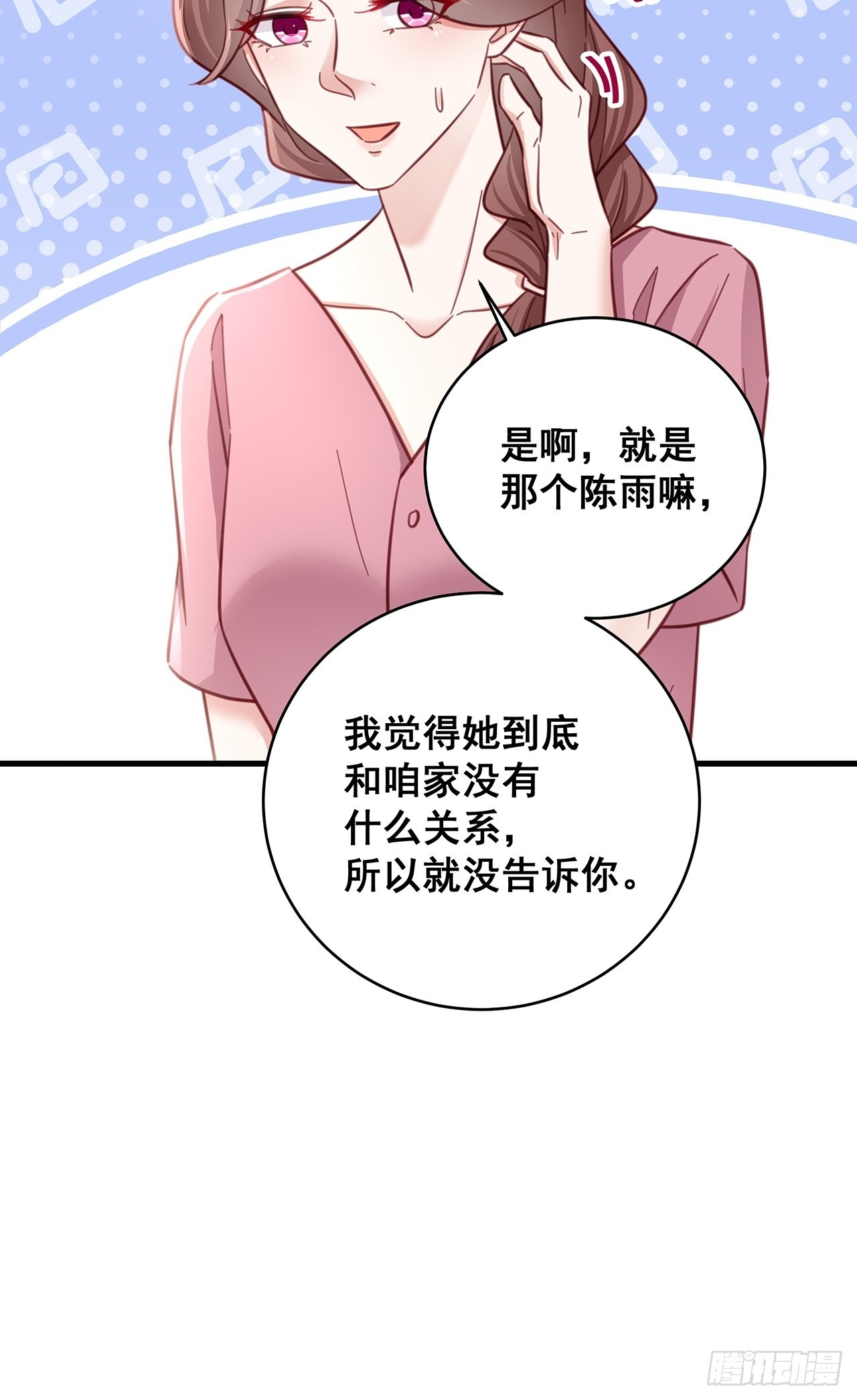 059 妈妈的悲剧34