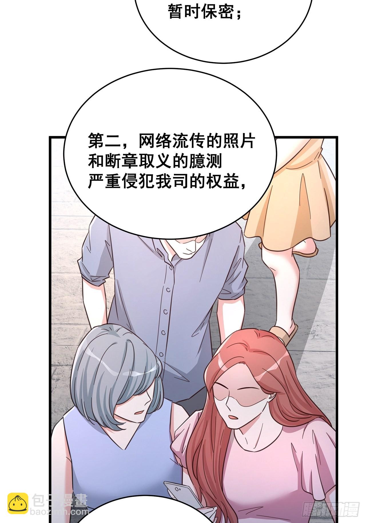 059 妈妈的悲剧9
