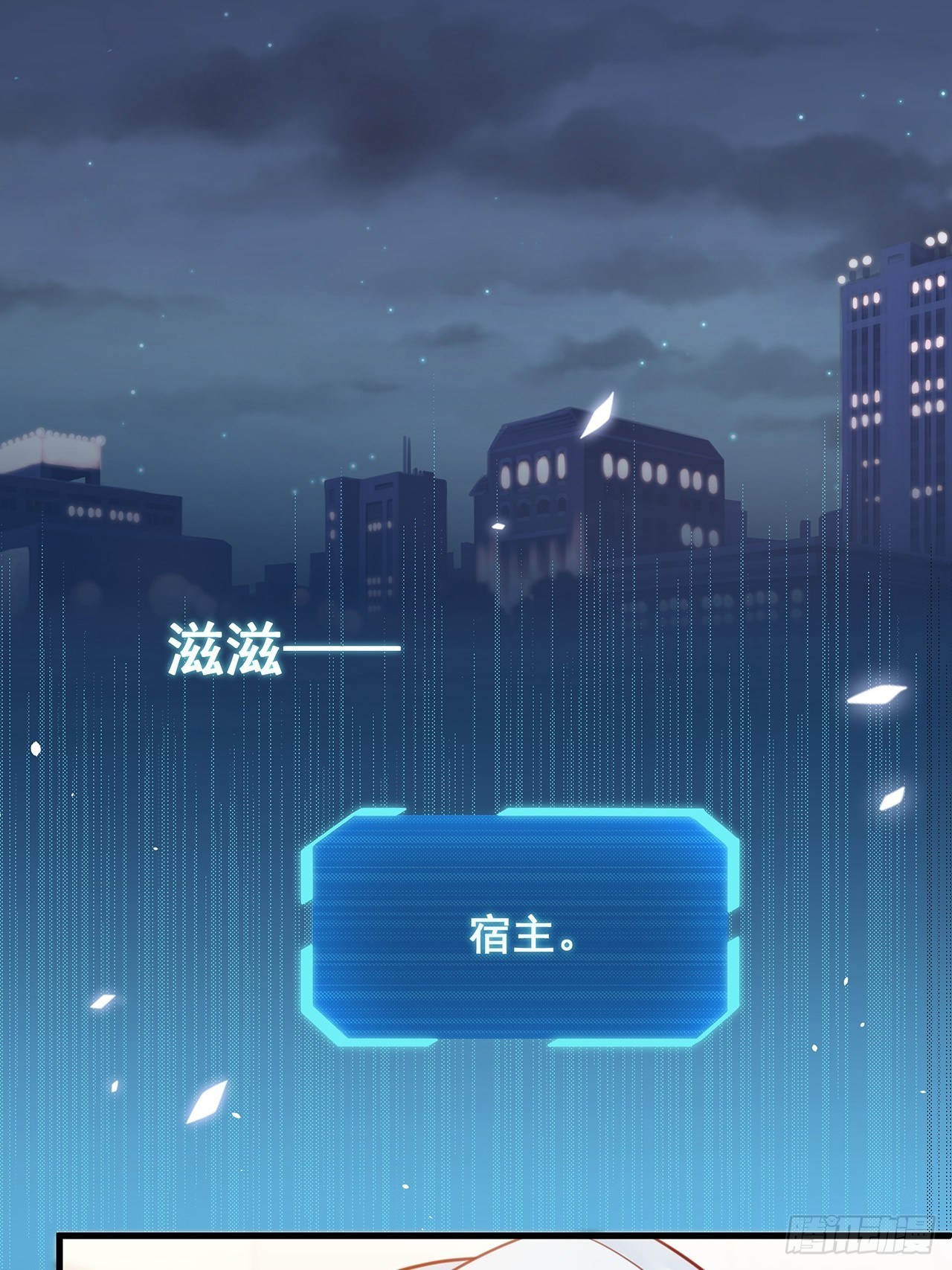 004 两个男的什么不能干？39