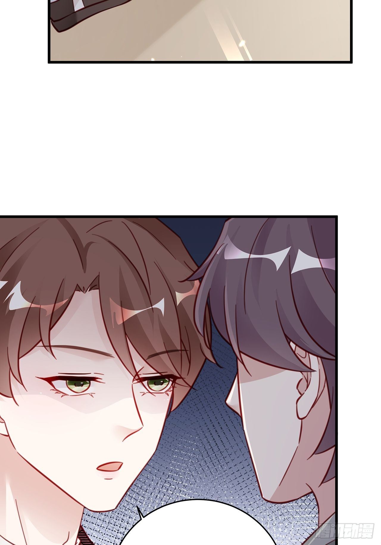 044 挑明18