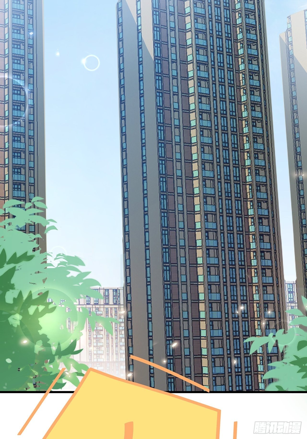 011 搞事就要能屈能伸！23