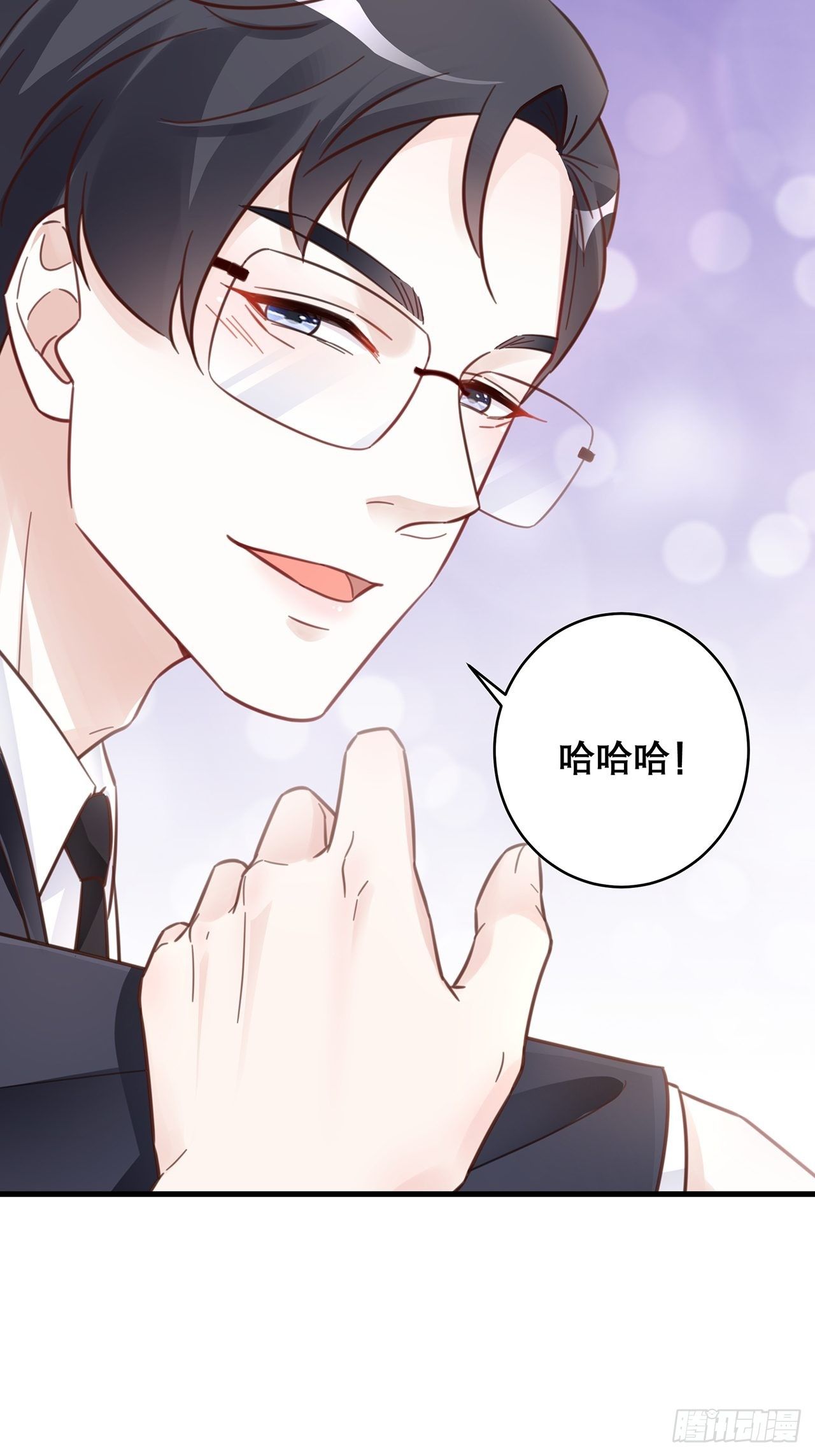 046 你笑起来真好看14