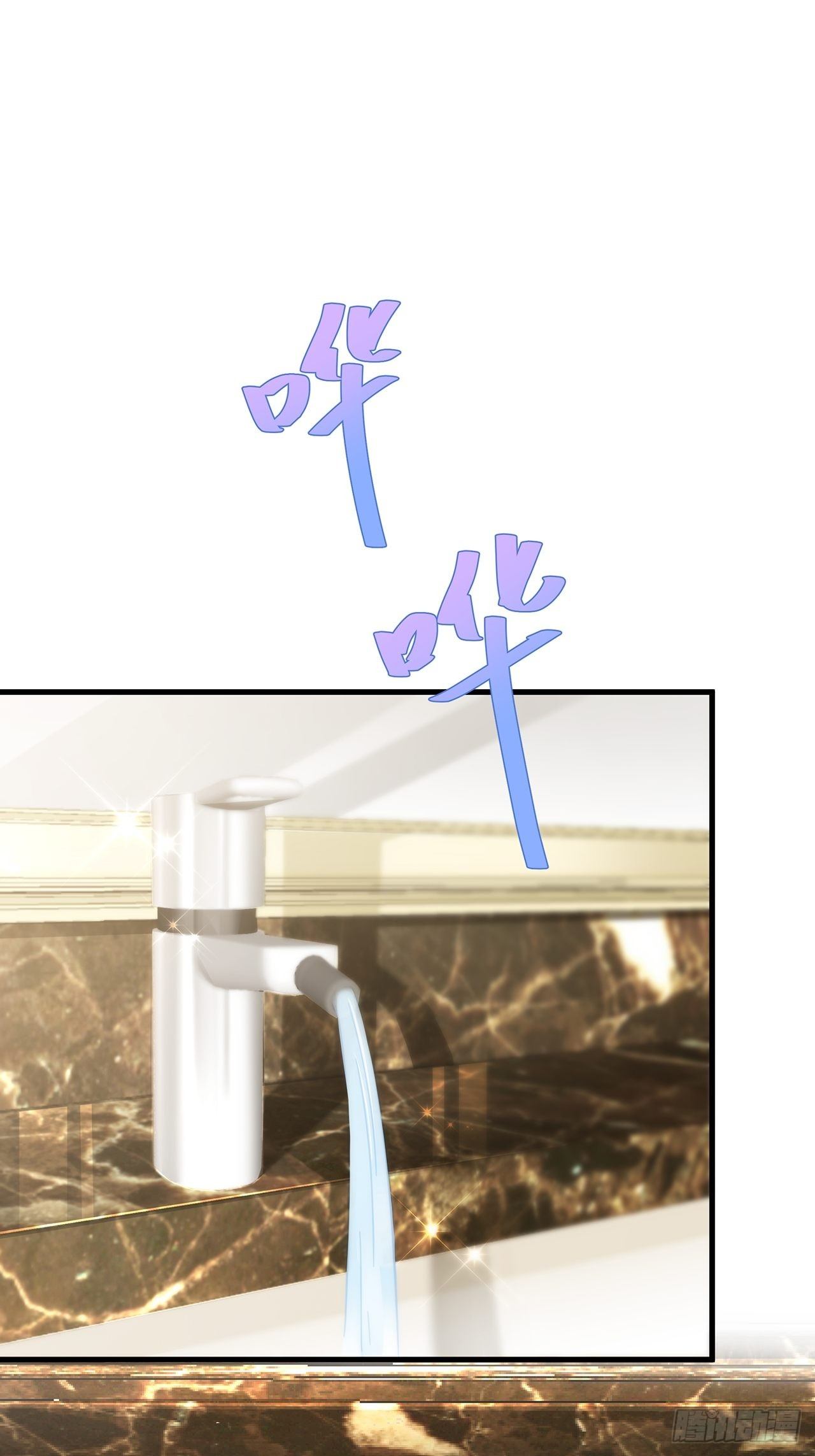 015 系统貌似不大对劲？19