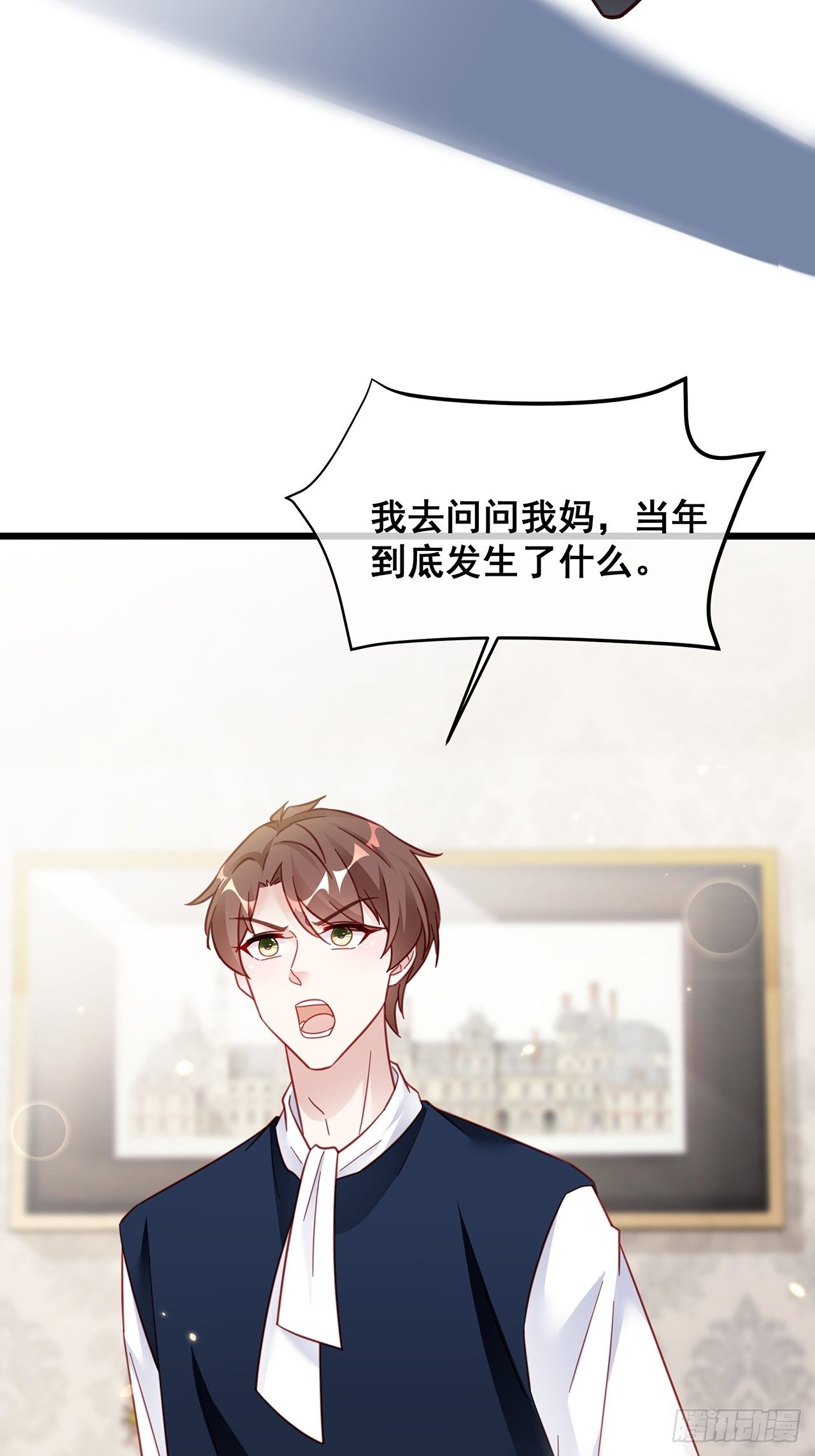 021 惊天大瓜！41