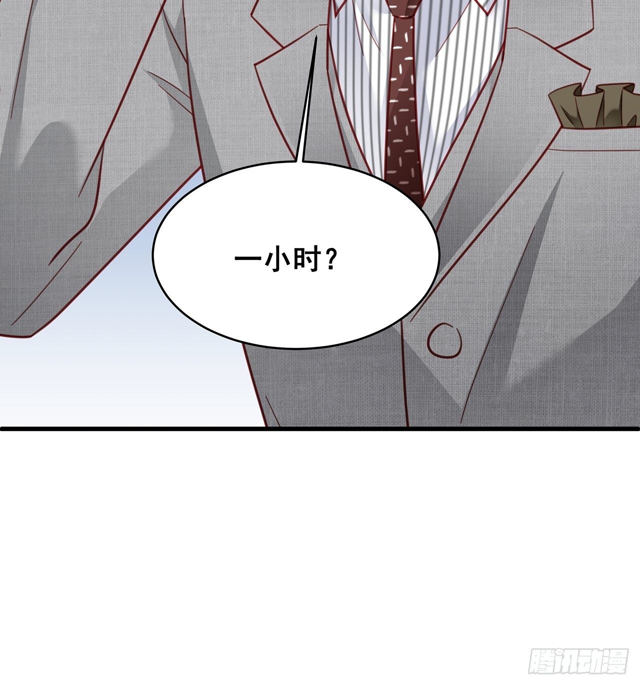 015 系统貌似不大对劲？24