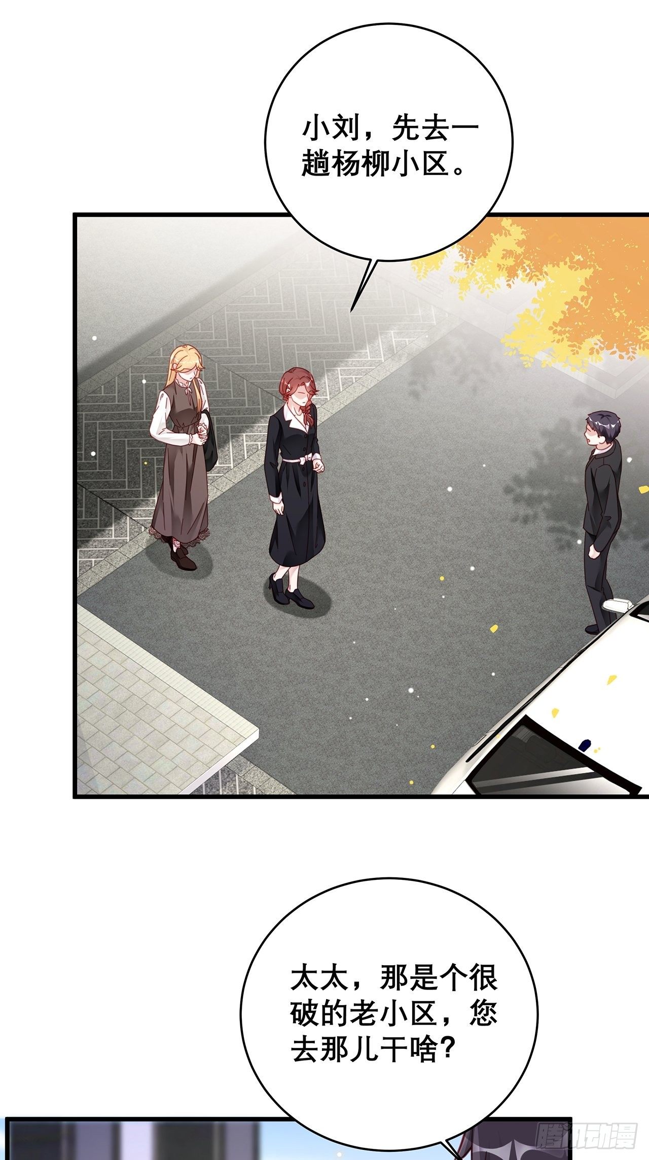 043 两个女人27
