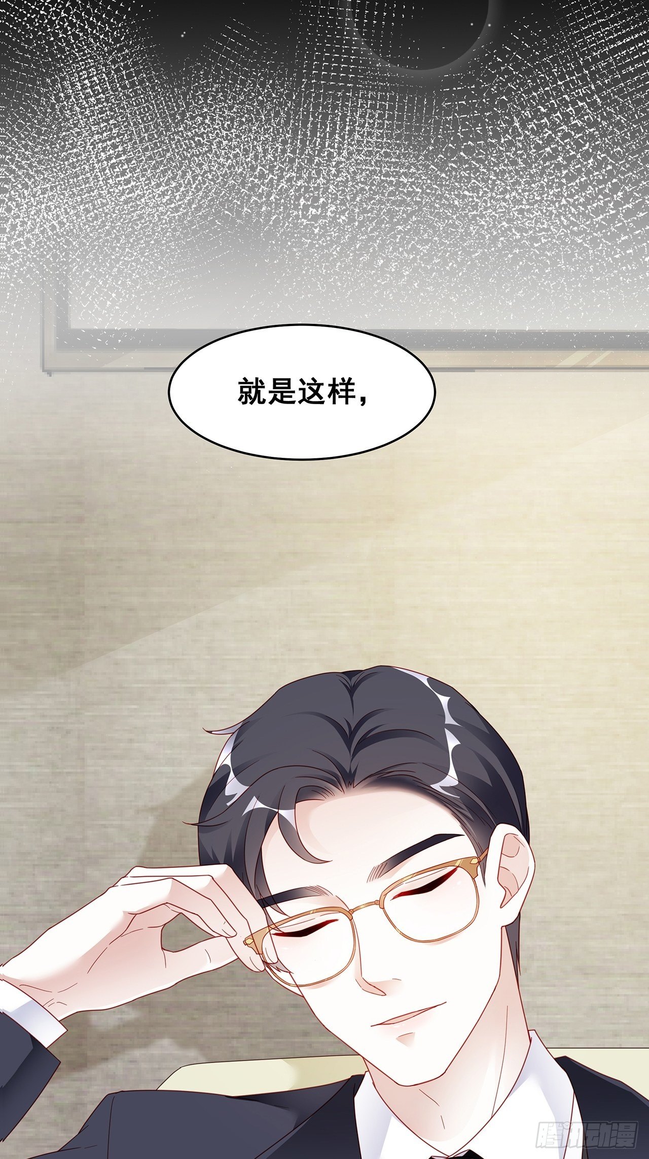 001 床上的野男人39