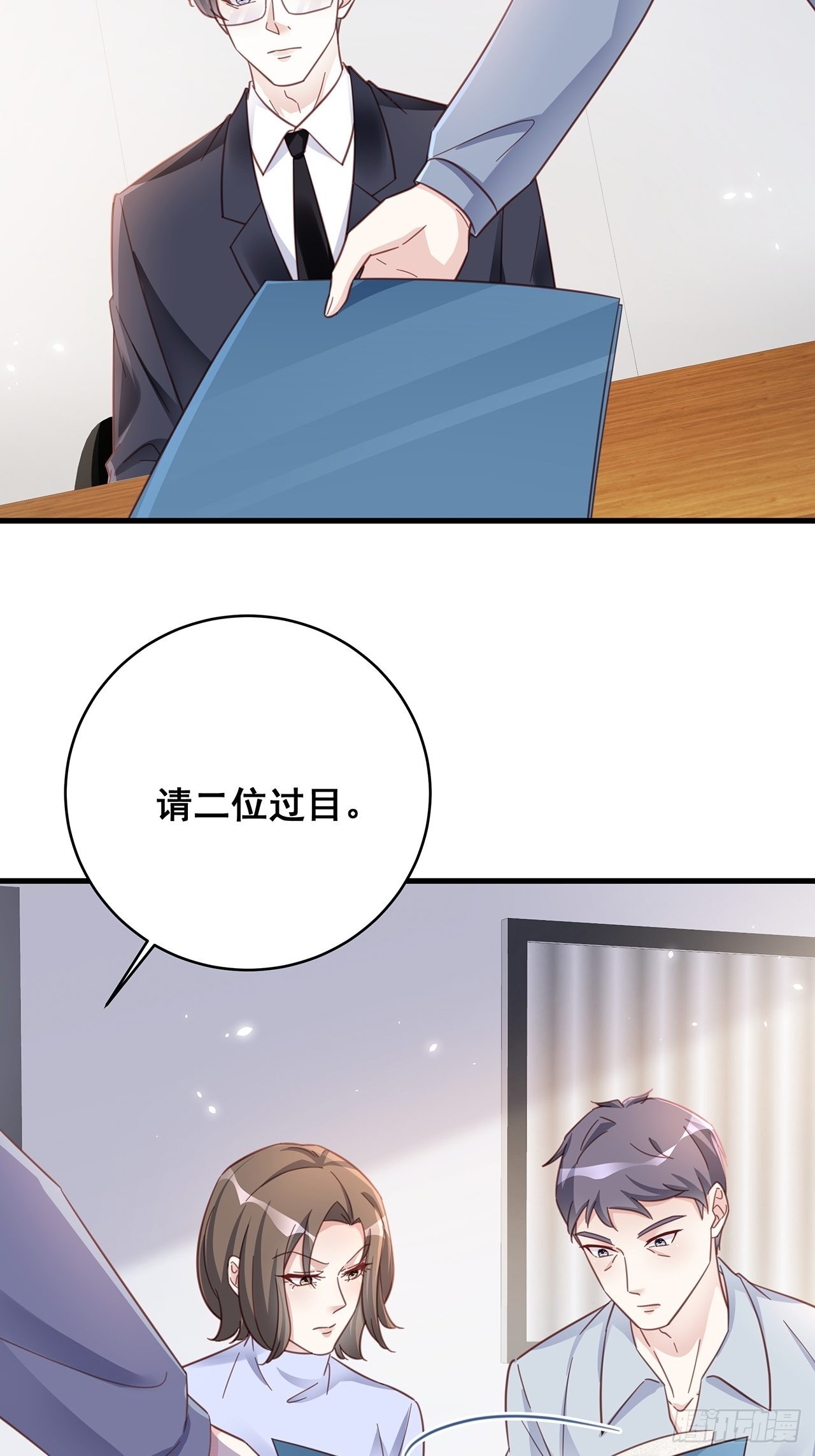 066兄友弟恭10