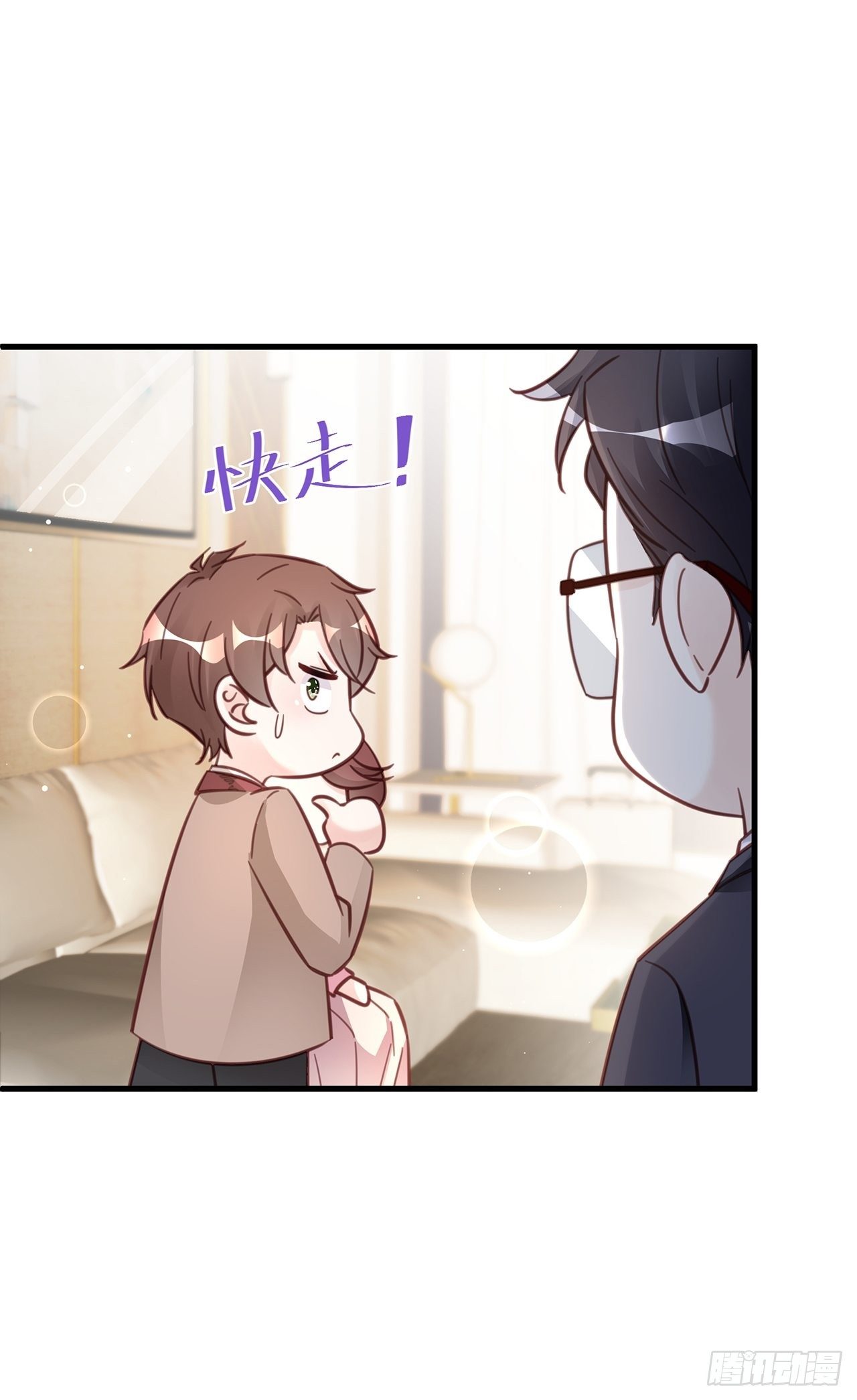 047 赌成功了18