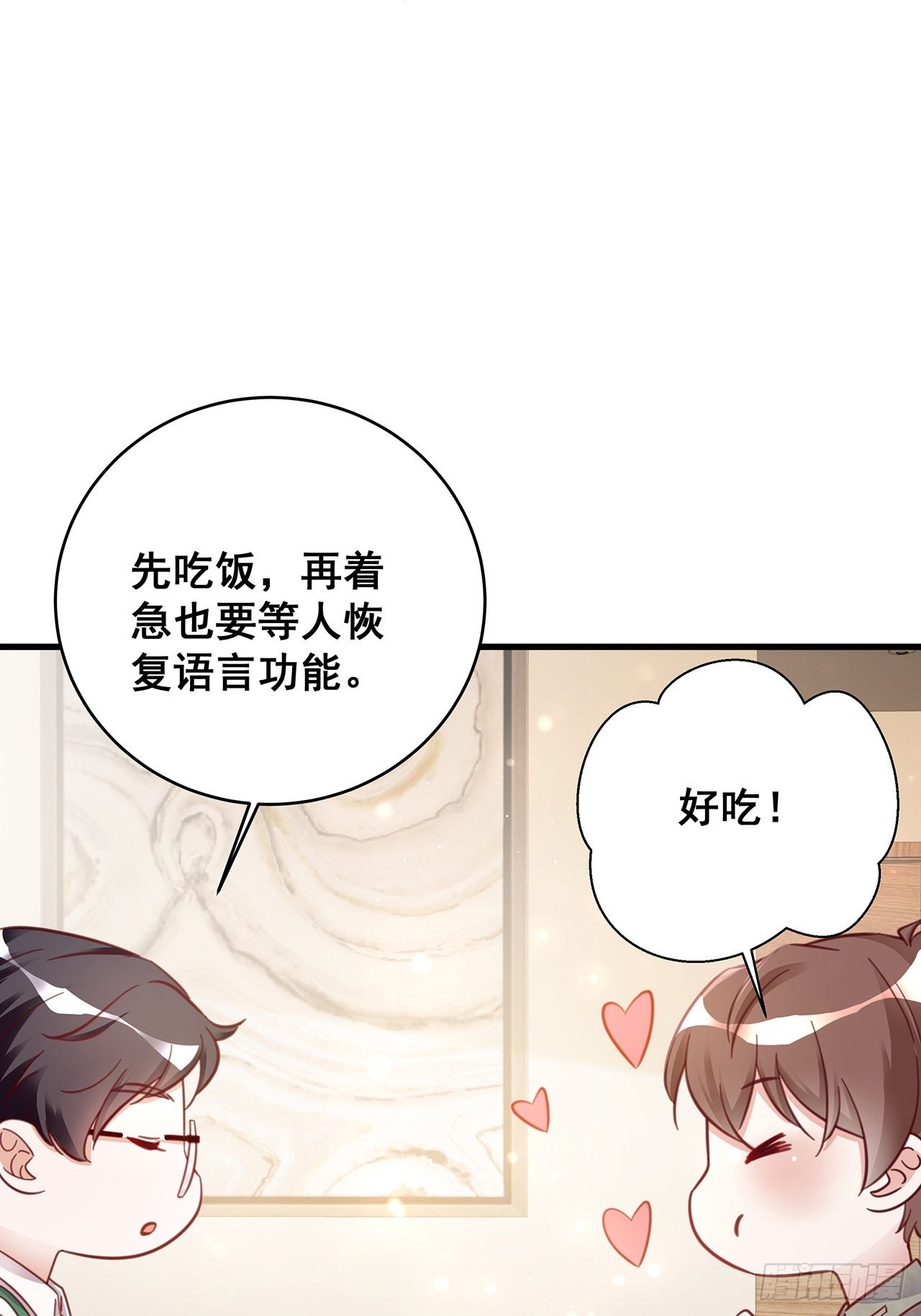 049 袋鼠厨艺秀28