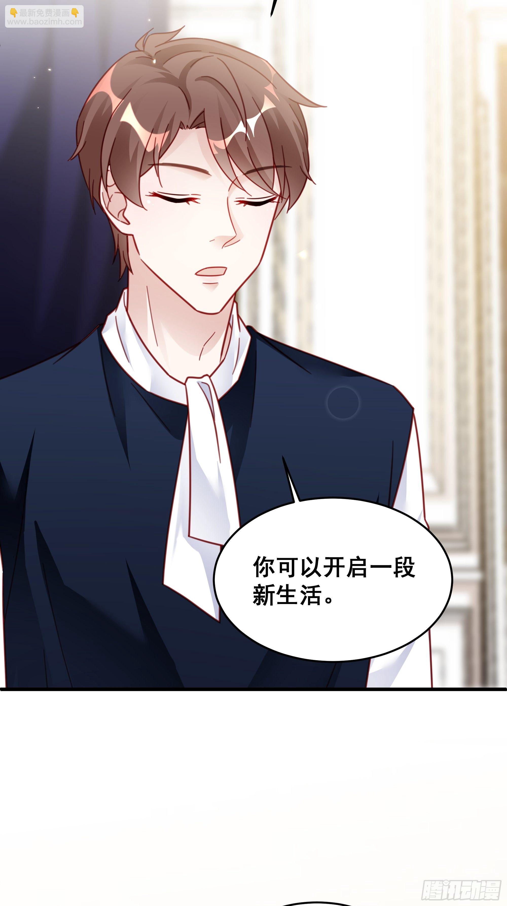 020 你看我像傻子吗？39