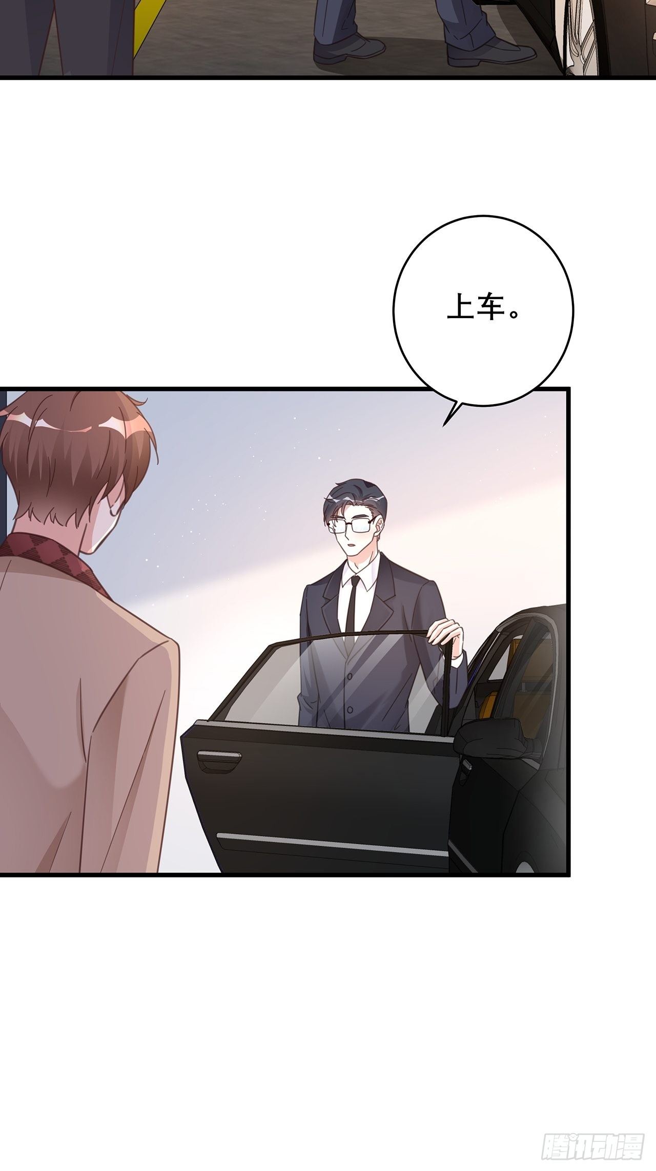 046 你笑起来真好看10