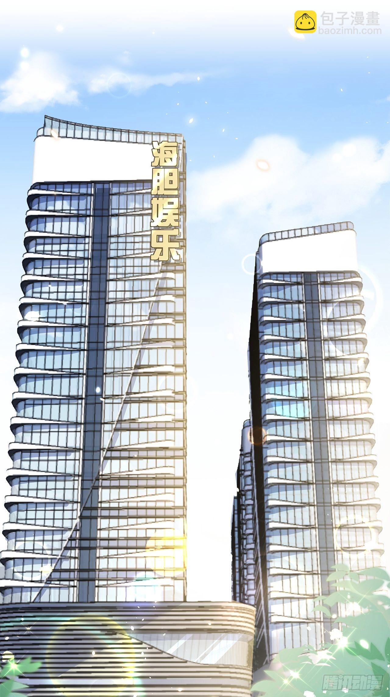 053 你情我愿还是各取所需21