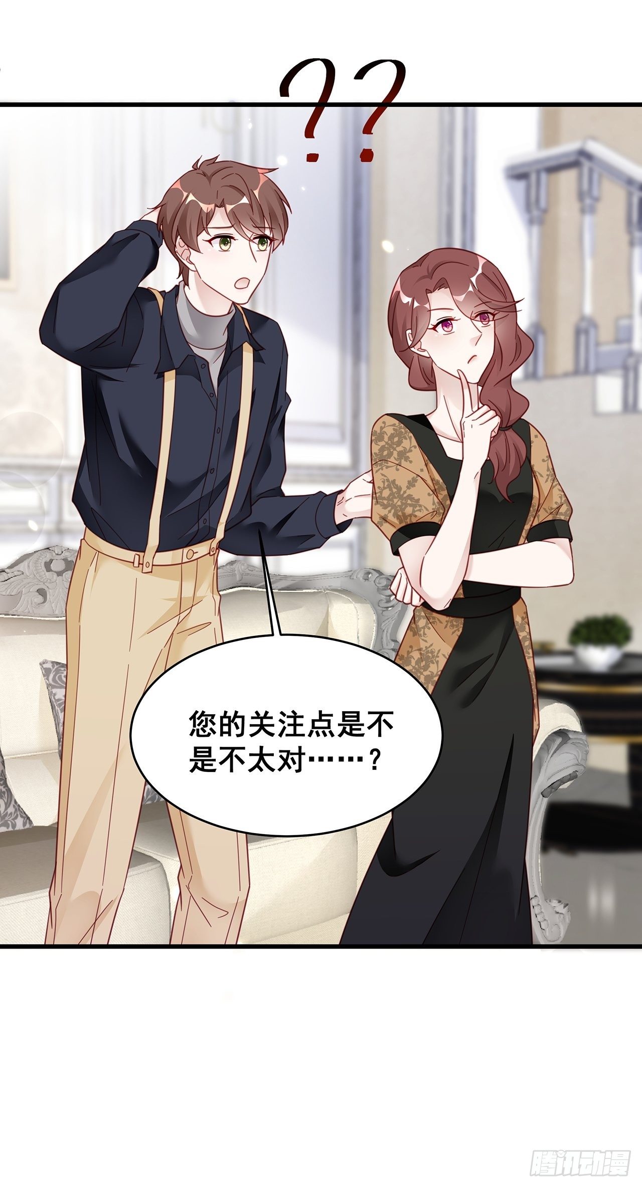 012 妈妈竟是磕学家？！17