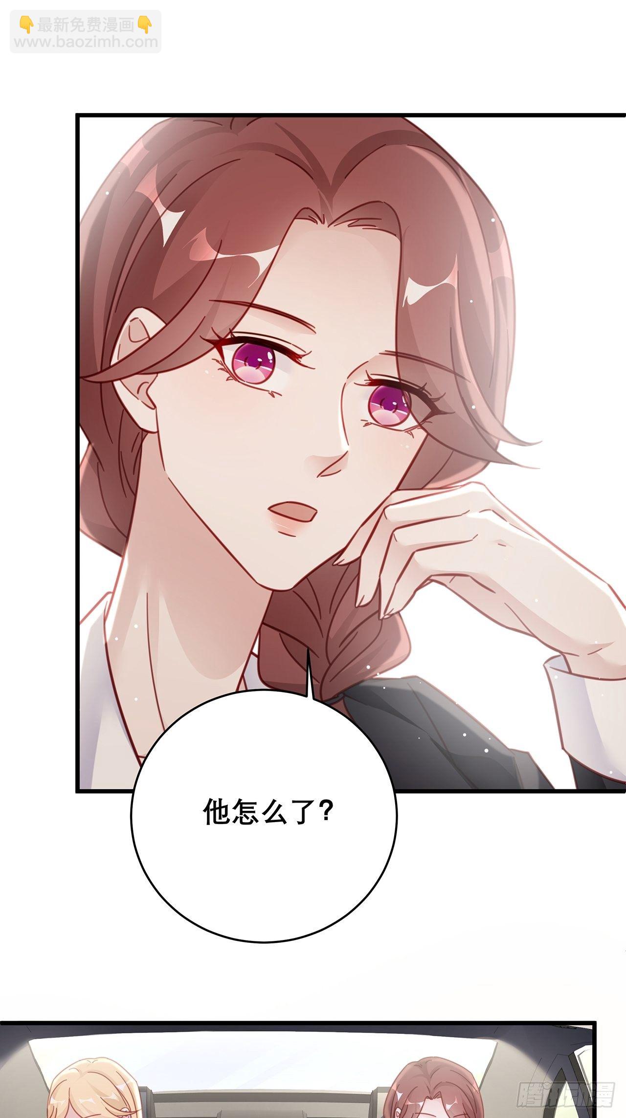 043 两个女人33
