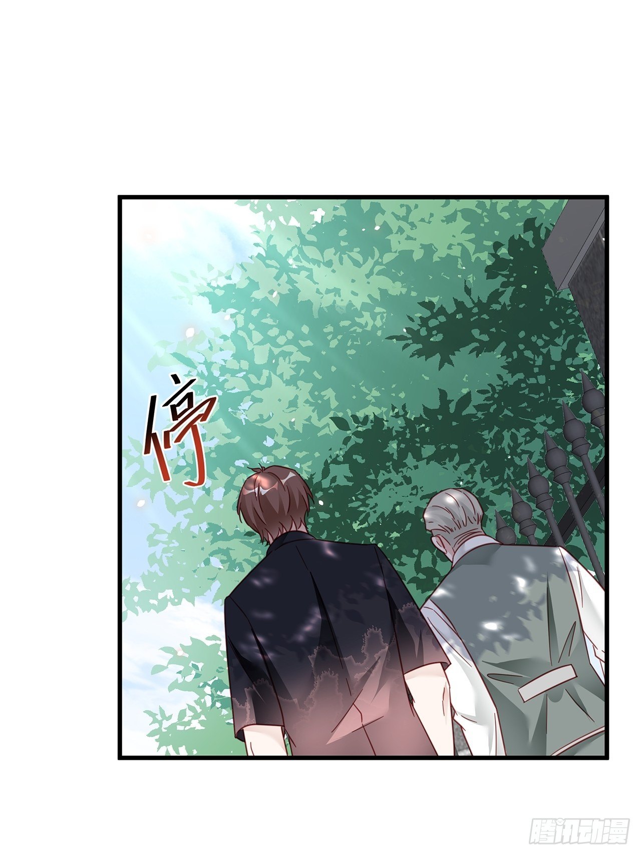 035 过去的真相？45