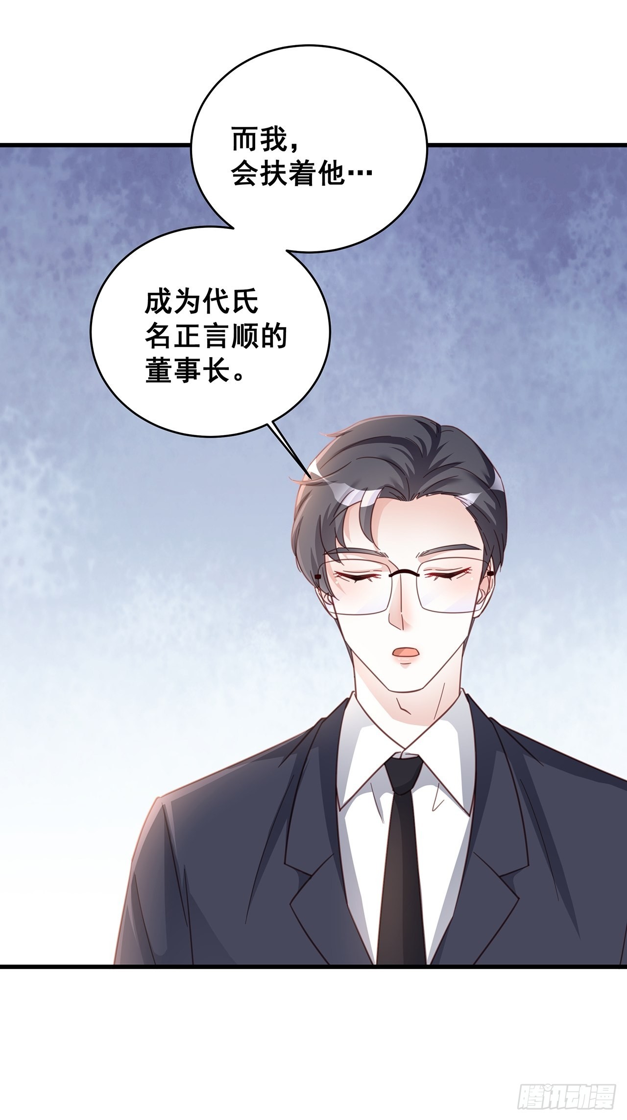 066兄友弟恭32