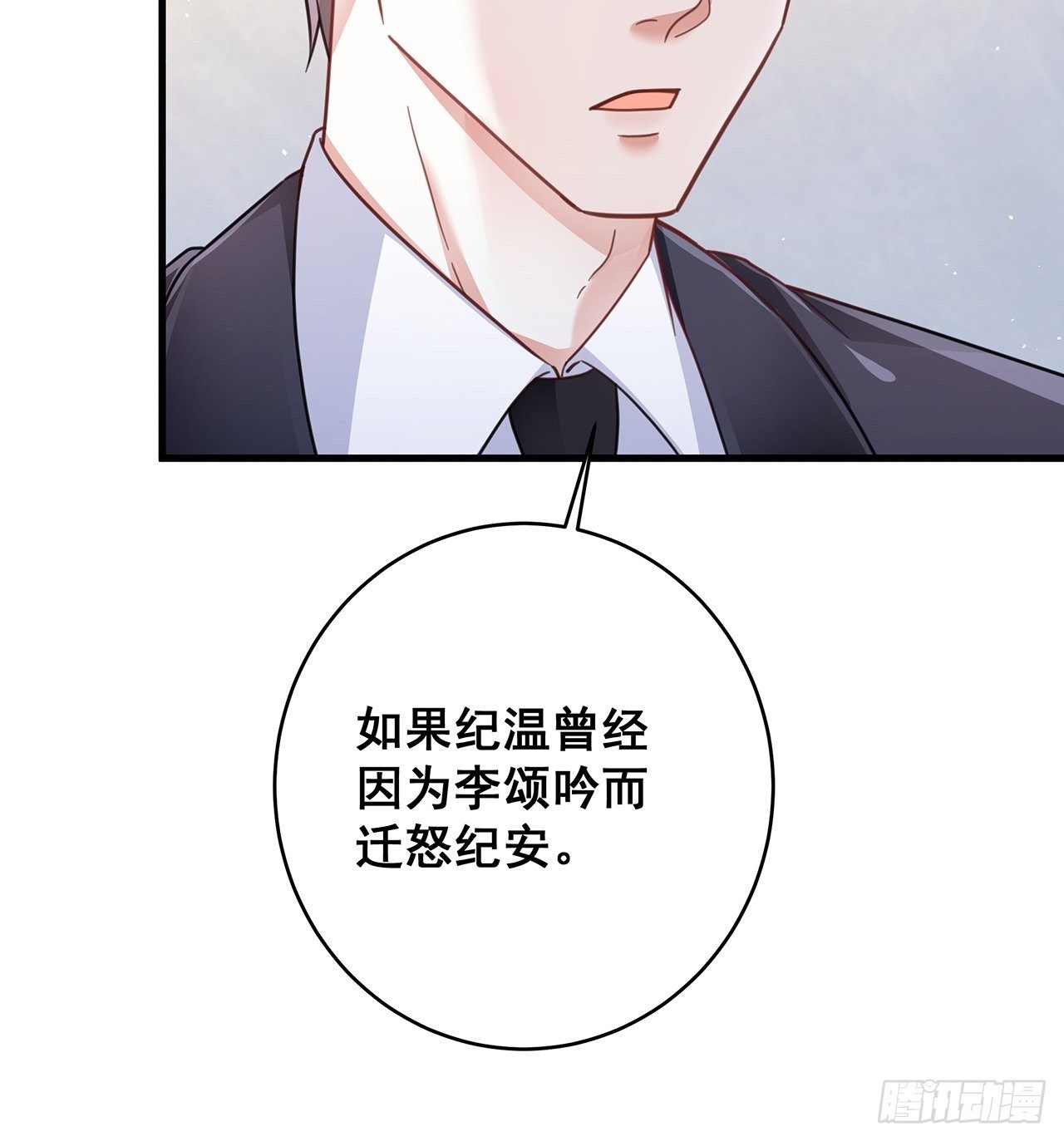 058 分享情绪25