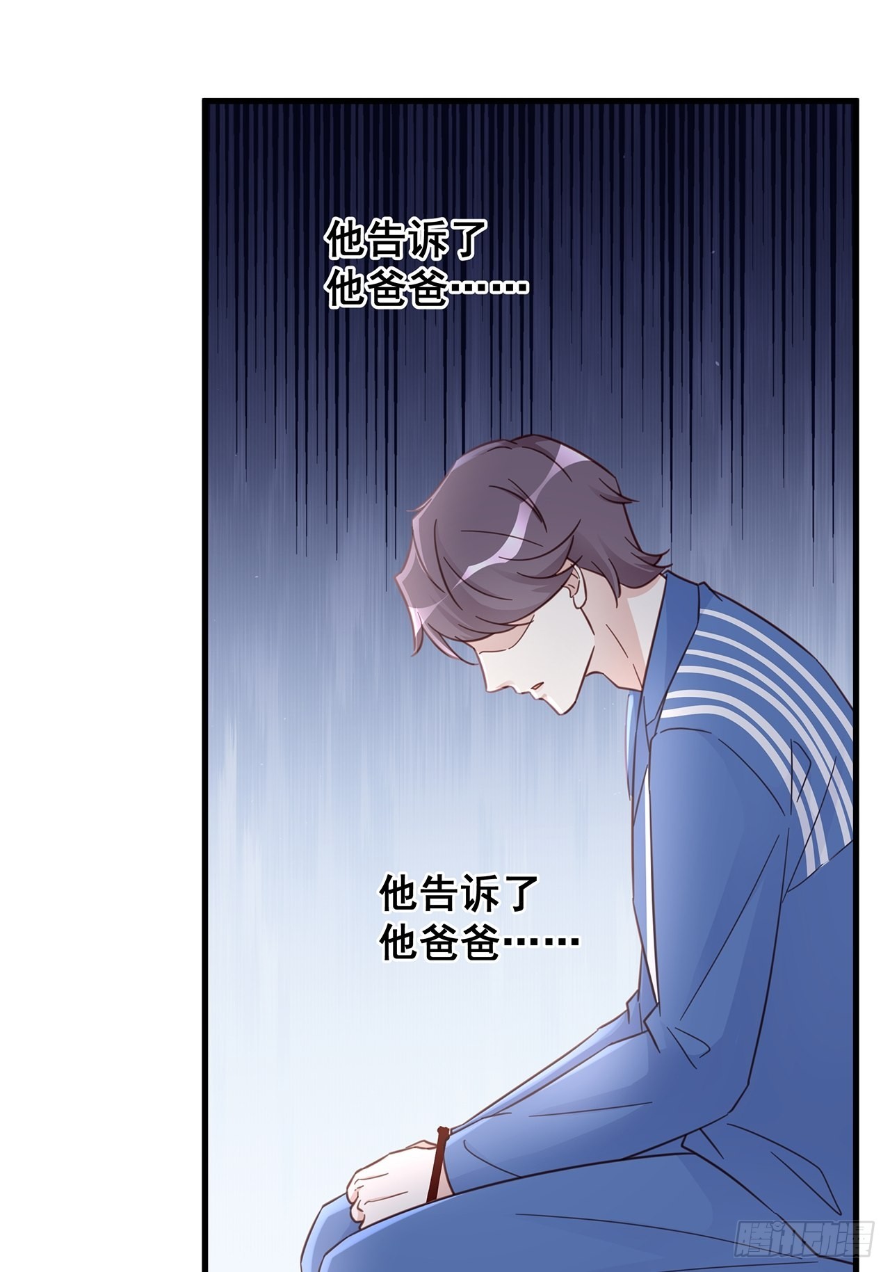 061 是你？？！37