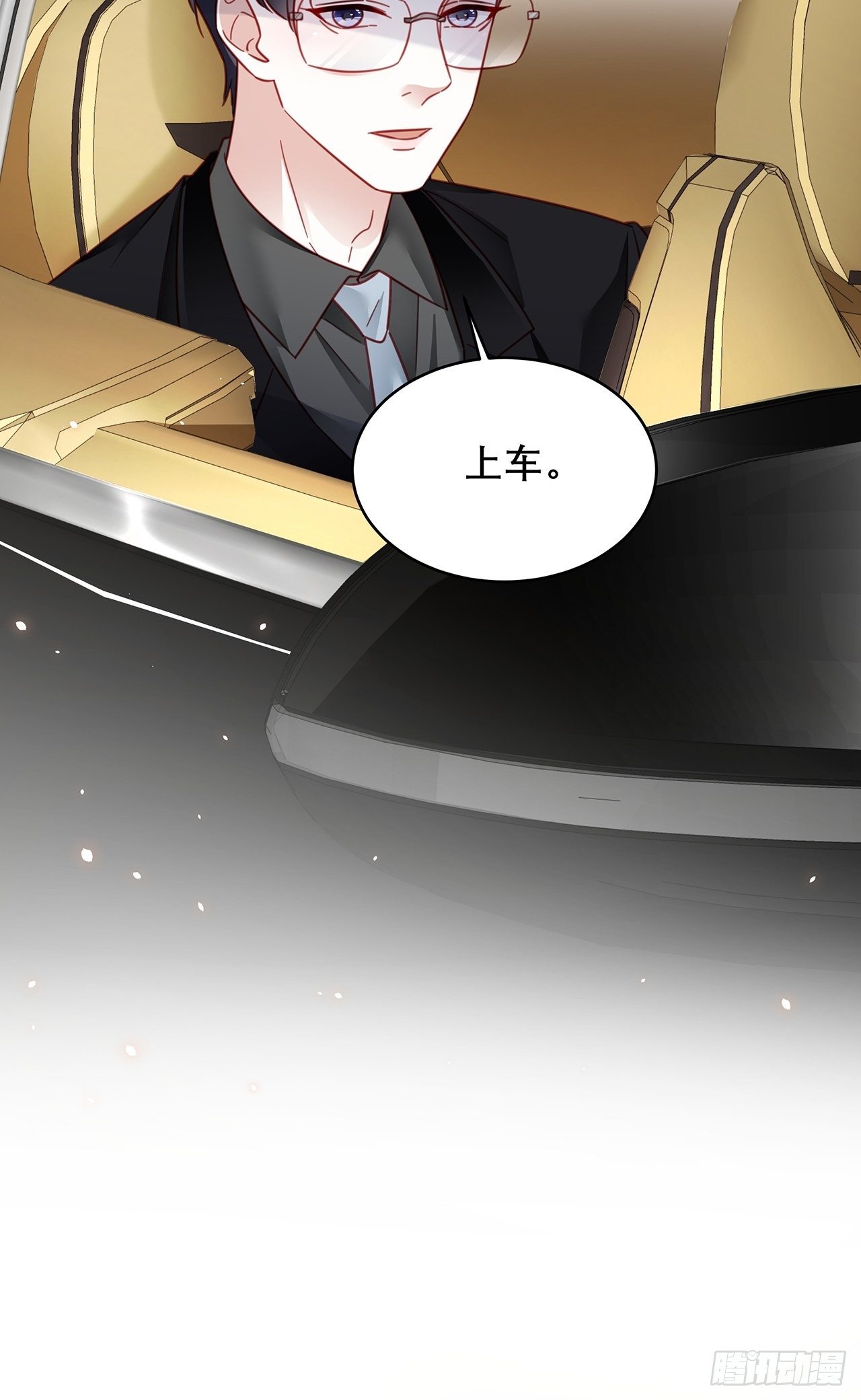 035 过去的真相？49