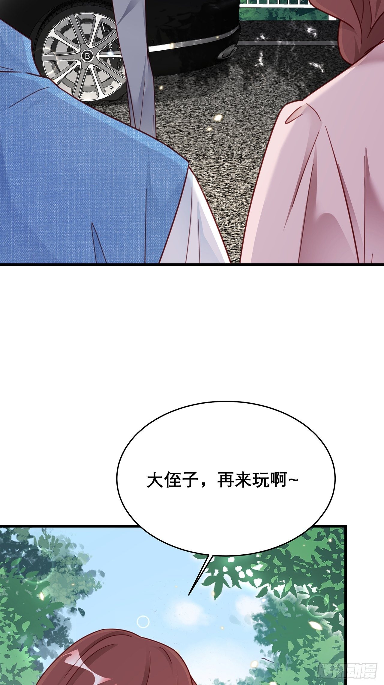 032 世上只有妈妈好31